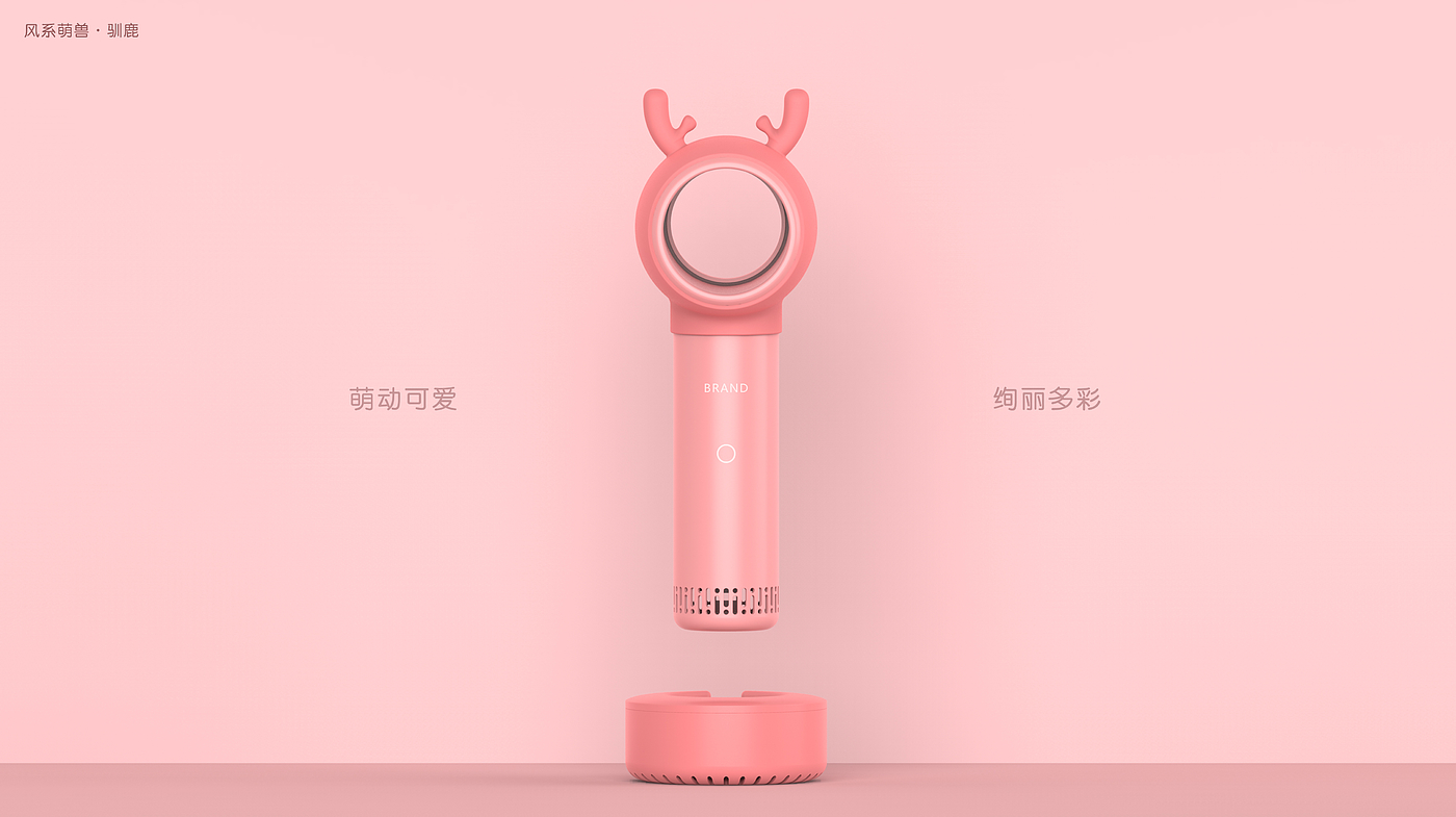 bionics，interest，Portable，