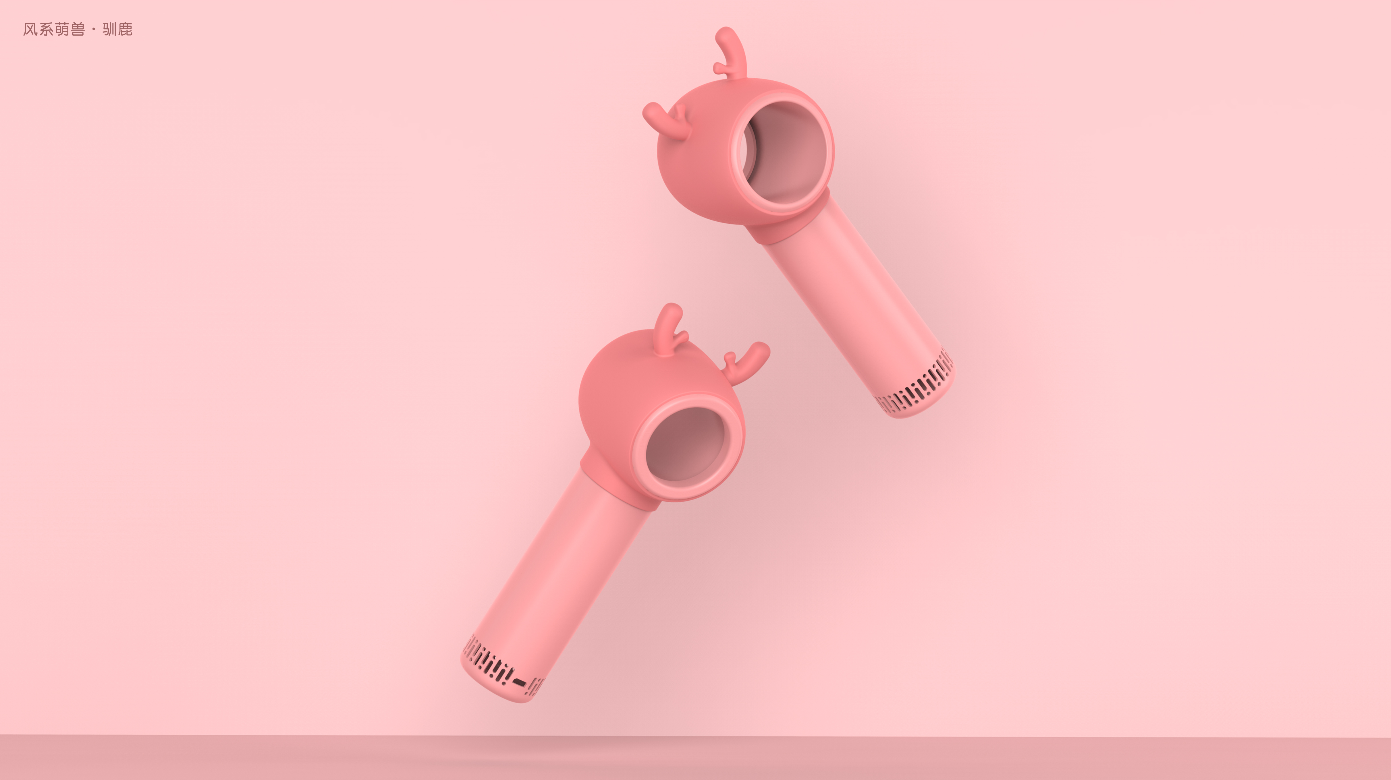 bionics，interest，Portable，