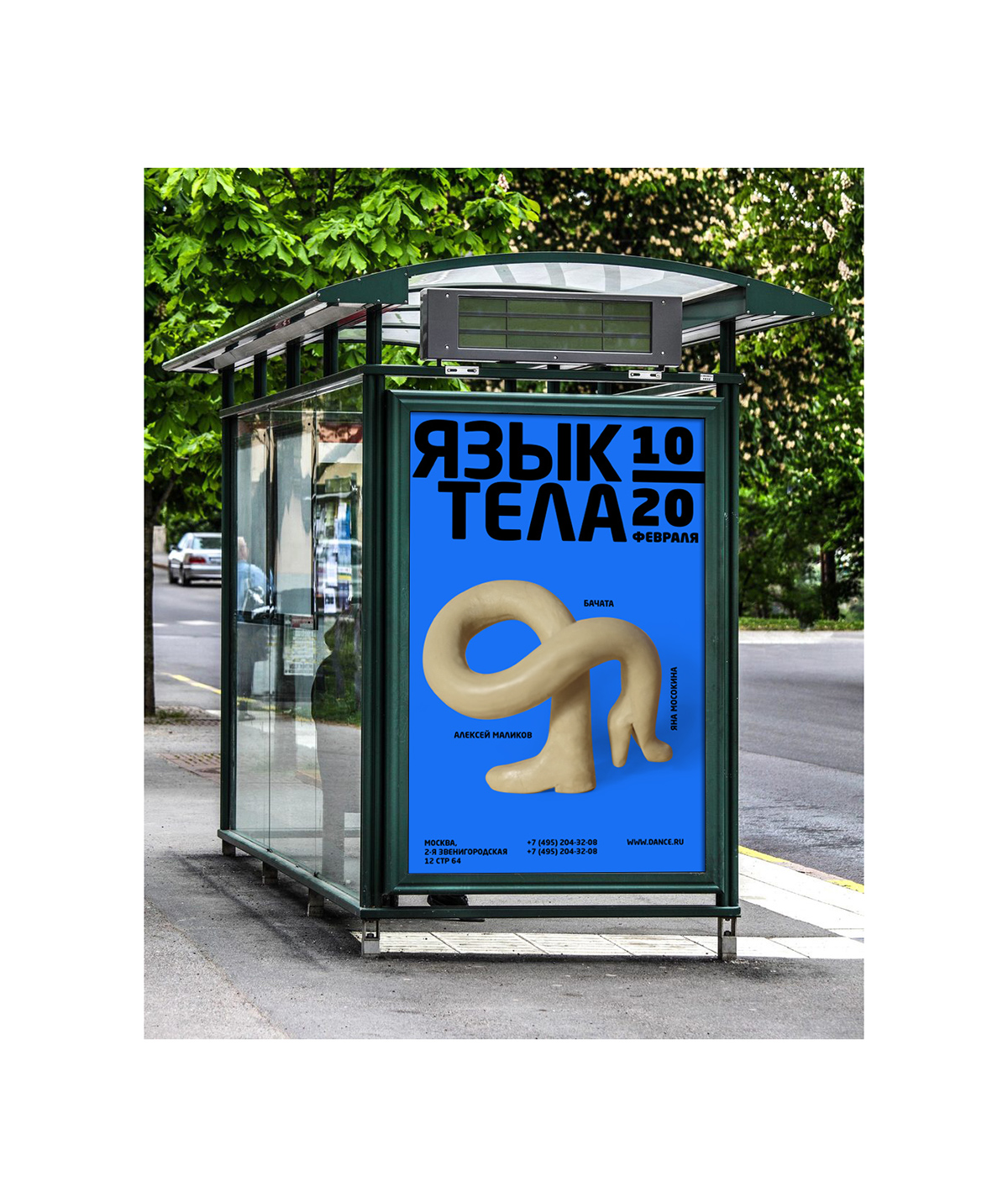 originality，Advertising design，product design，industrial design，