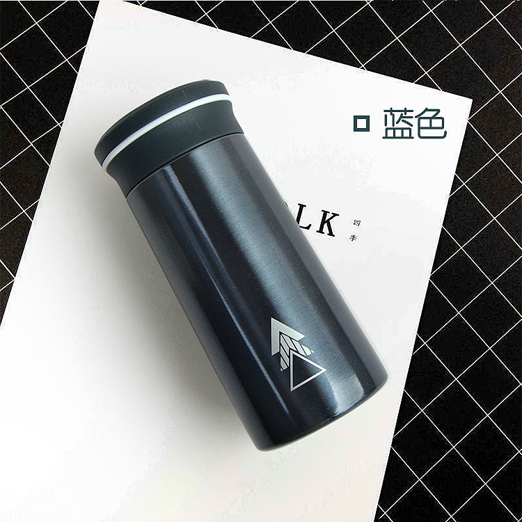 Mini Pocket Cup，
