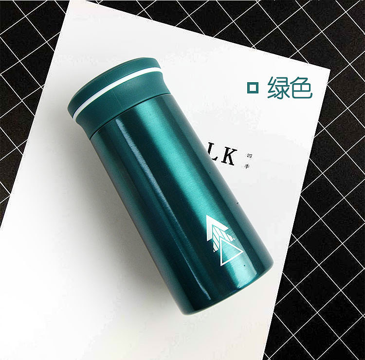 Mini Pocket Cup，