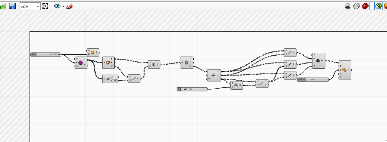 Fixed number of faces，Flip Normals ，keyshot，