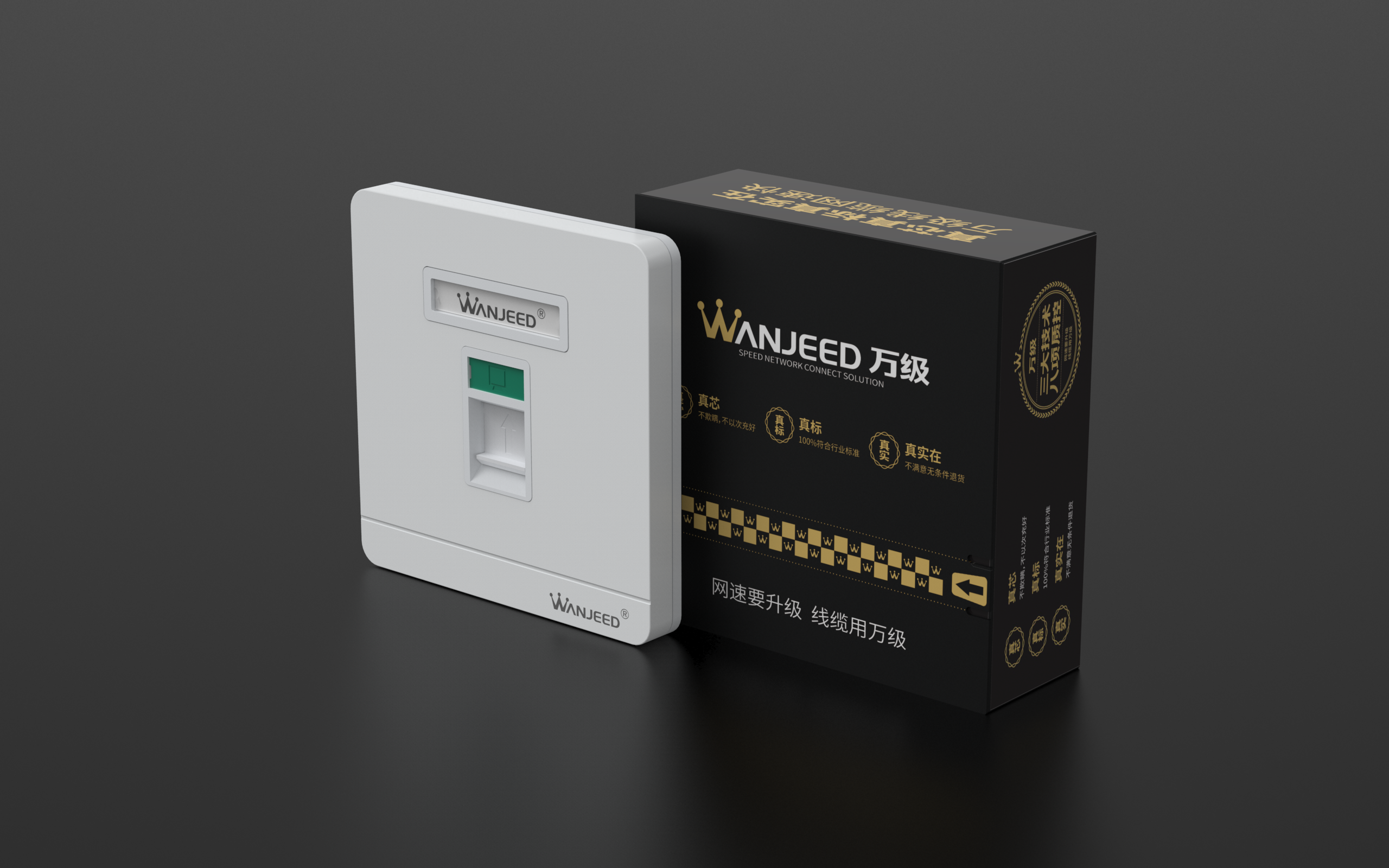 network，panel，keyshot，rhino，