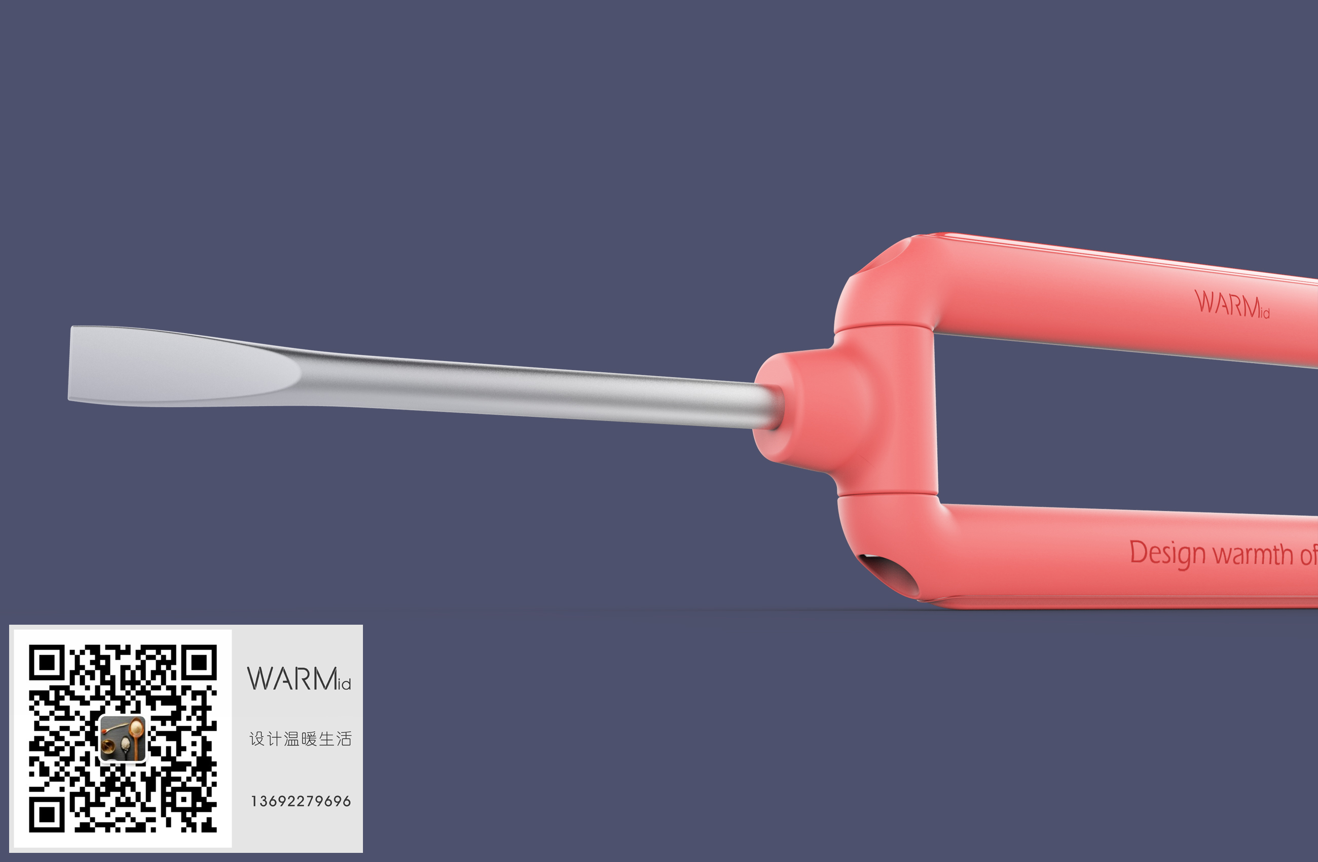 bolt driver，Screwdriver，Gadgets，Original design，Folding screwdriver，