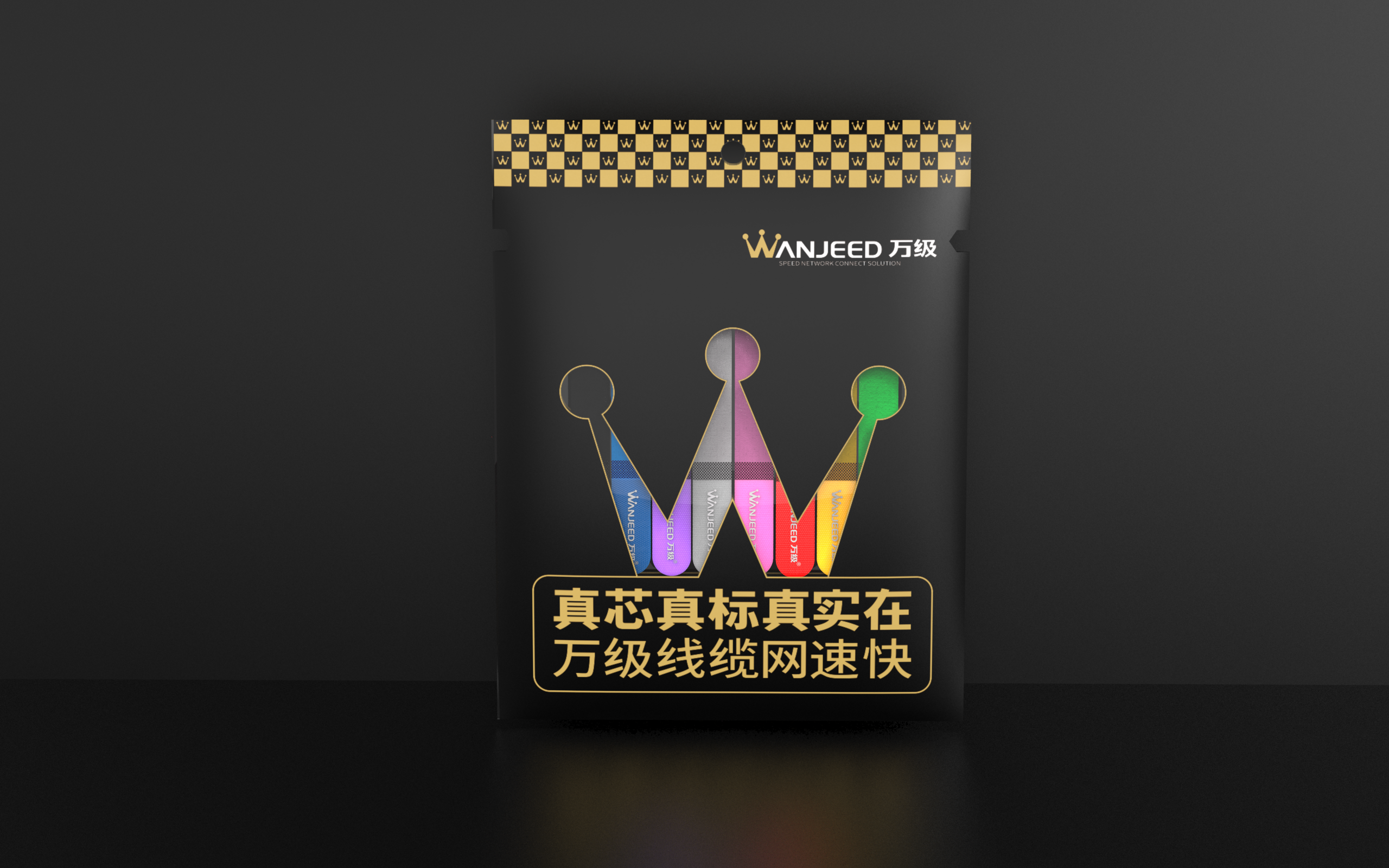 keyshot，rhino，Velcro，arrangement，