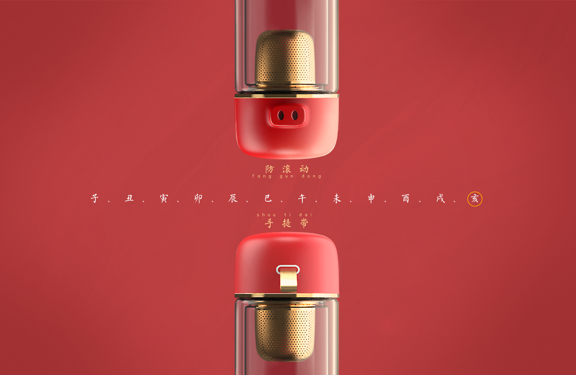 vacuum cup，flower receptacle，