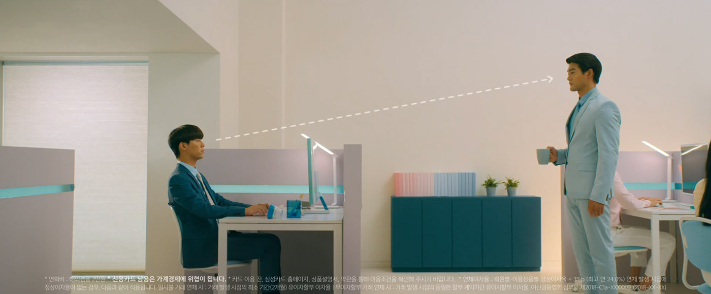 BKID co，blue，alarm clock，Balance Clock，