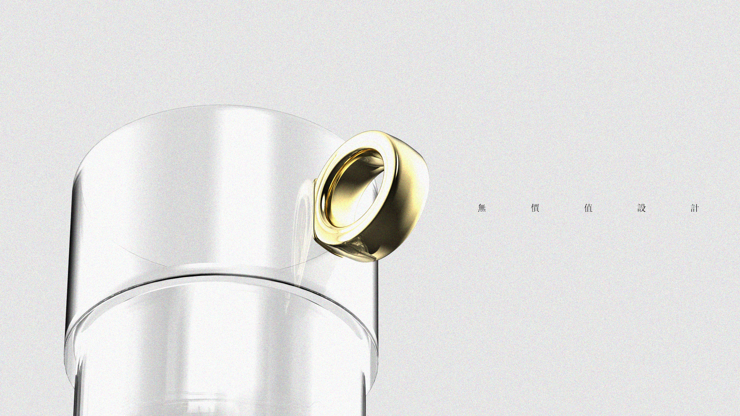 Cultural creation，Glass craft，Arts and Crafts，Water cup，