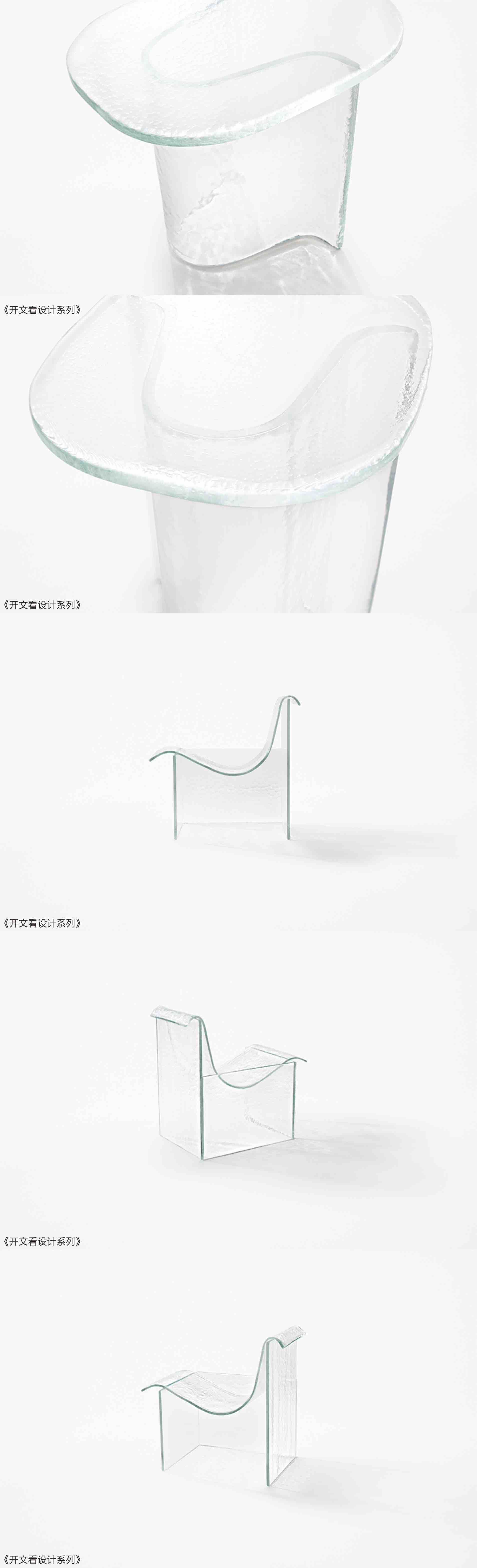 Open text to see design，Sato Da，workmanship，Glass，