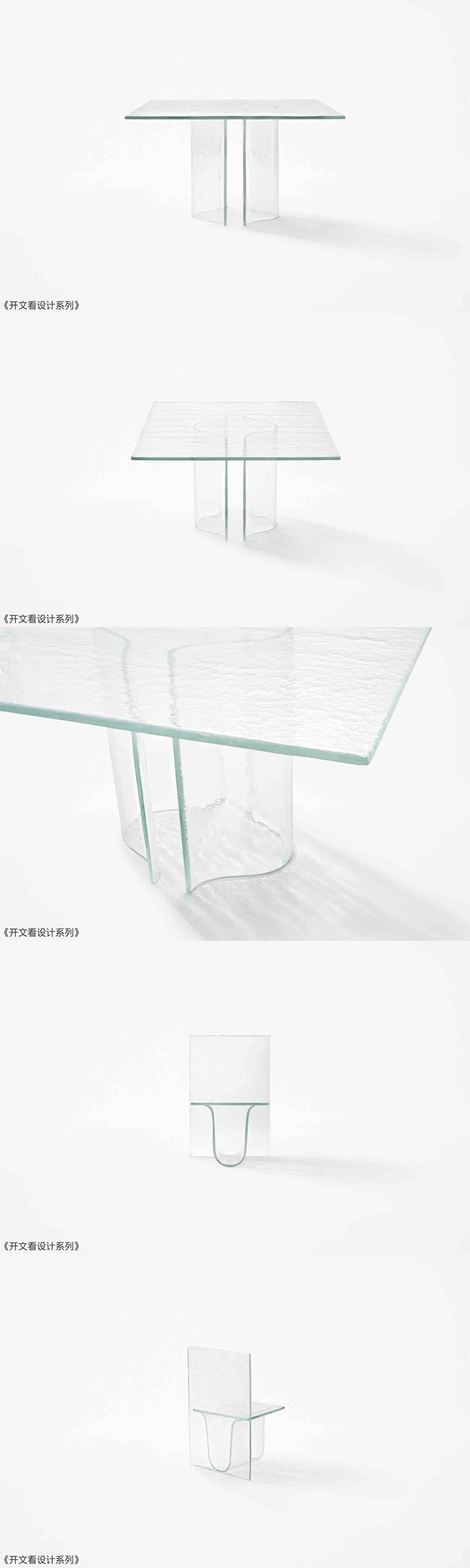 Open text to see design，Sato Da，workmanship，Glass，