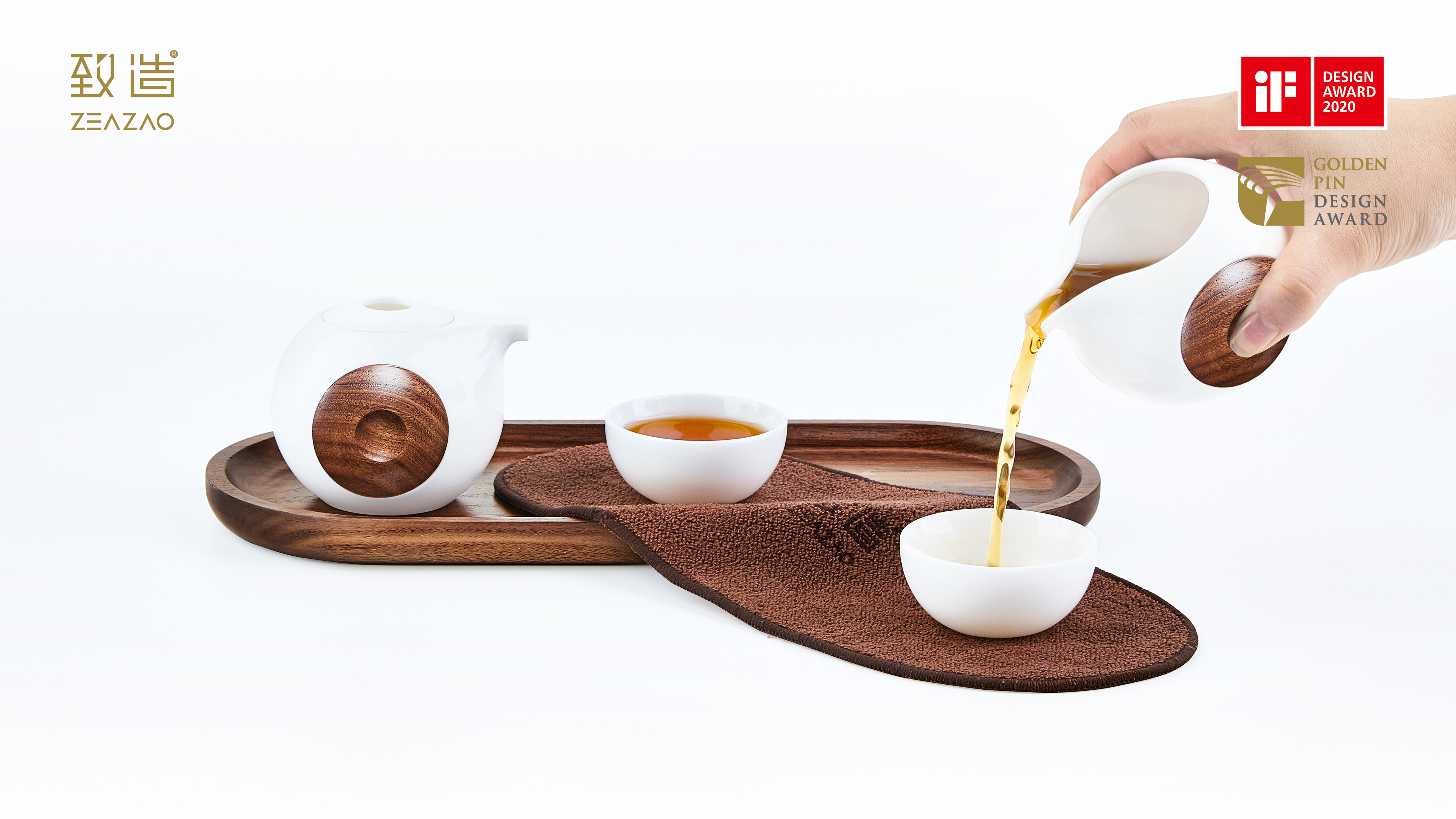 If design award，ZEAZAO，Make，Golden Point Design Award，Light life tea set，Simple tea set，Ultimate creation，