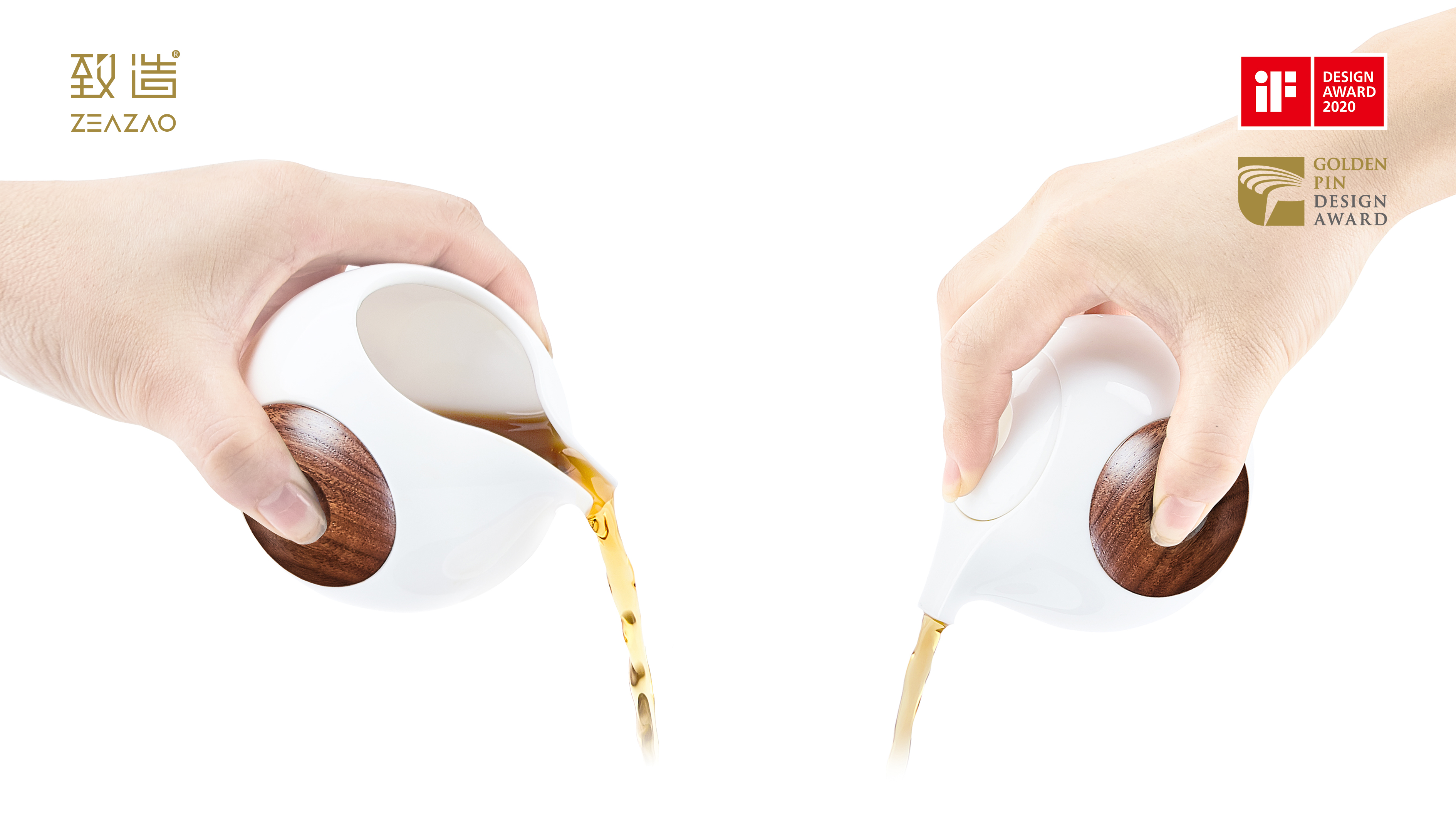 If design award，ZEAZAO，Make，Golden Point Design Award，Light life tea set，Simple tea set，Ultimate creation，