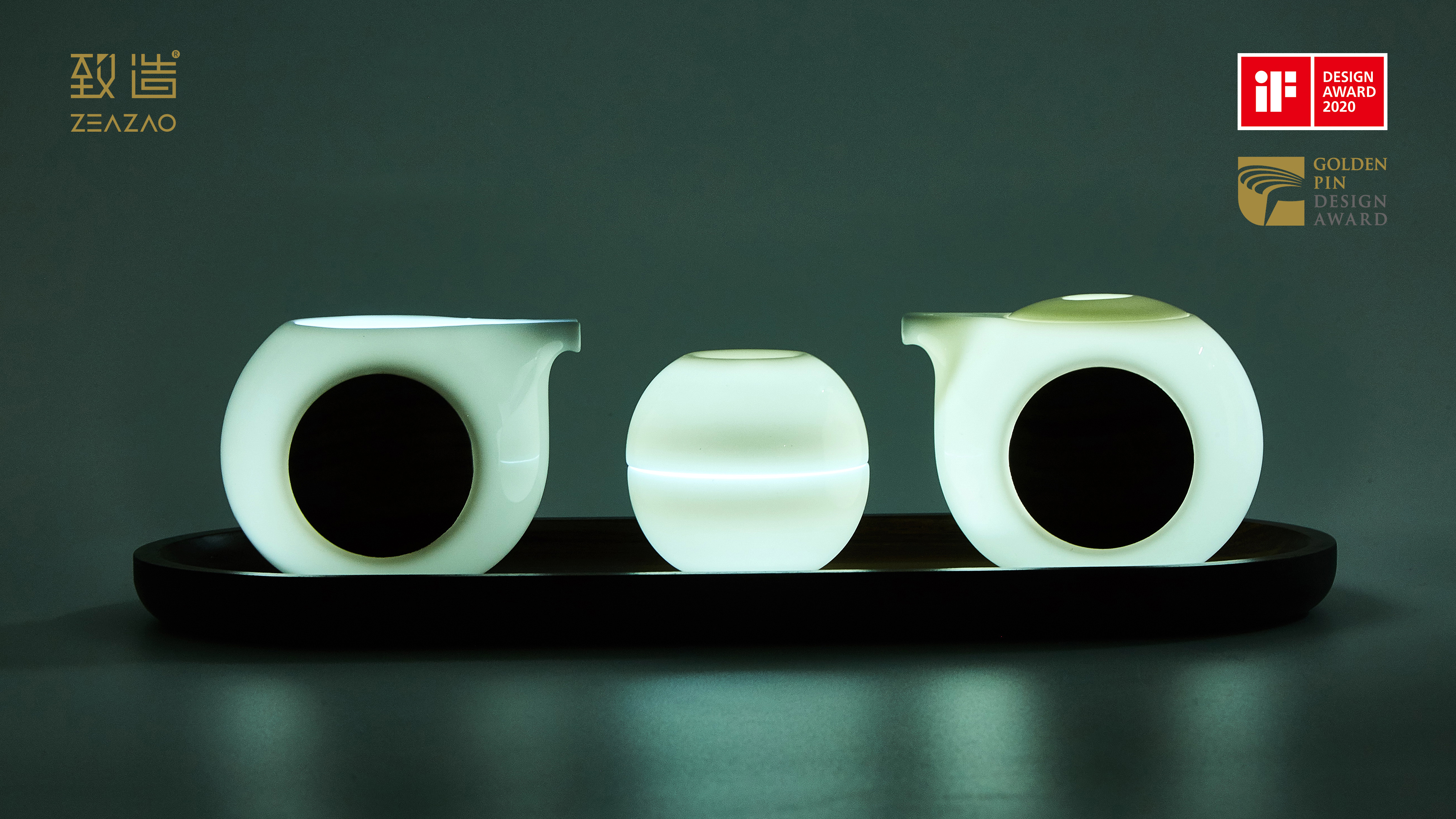 If design award，ZEAZAO，Make，Golden Point Design Award，Light life tea set，Simple tea set，Ultimate creation，