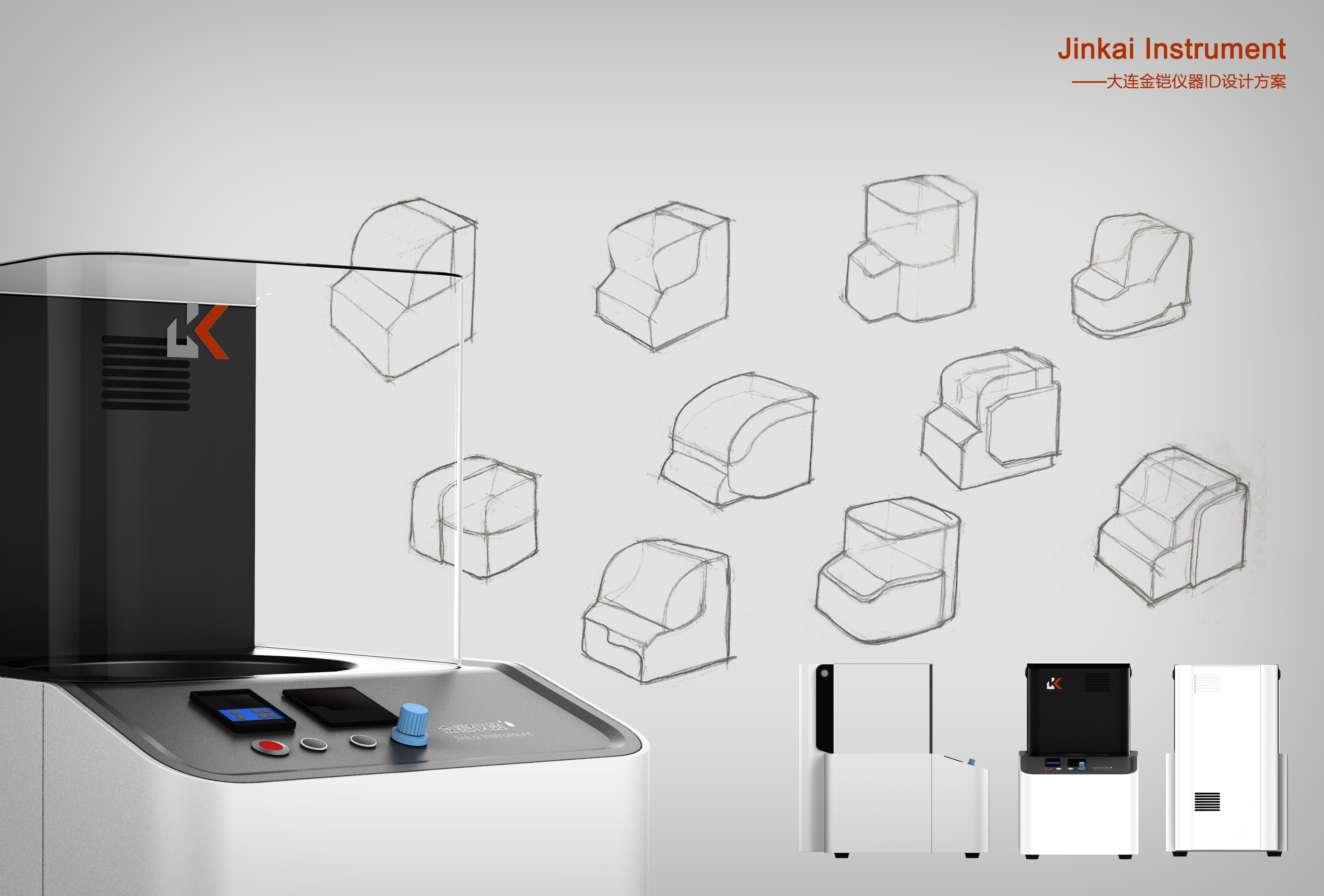 Instruments and equipment，