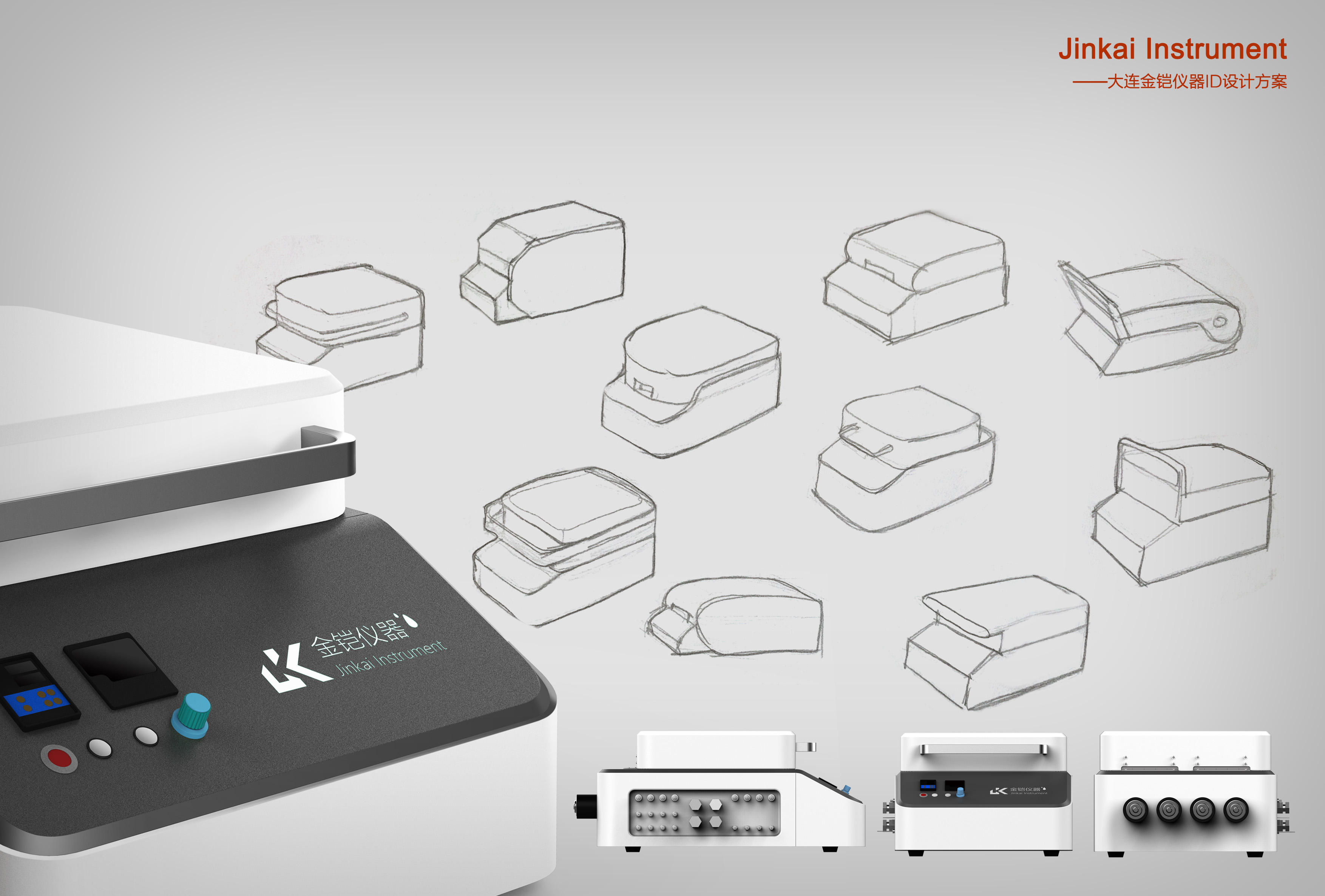 Instruments and equipment，