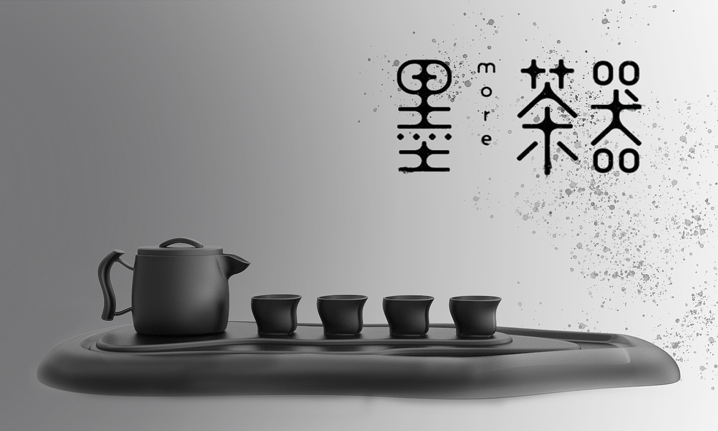 茶文化，