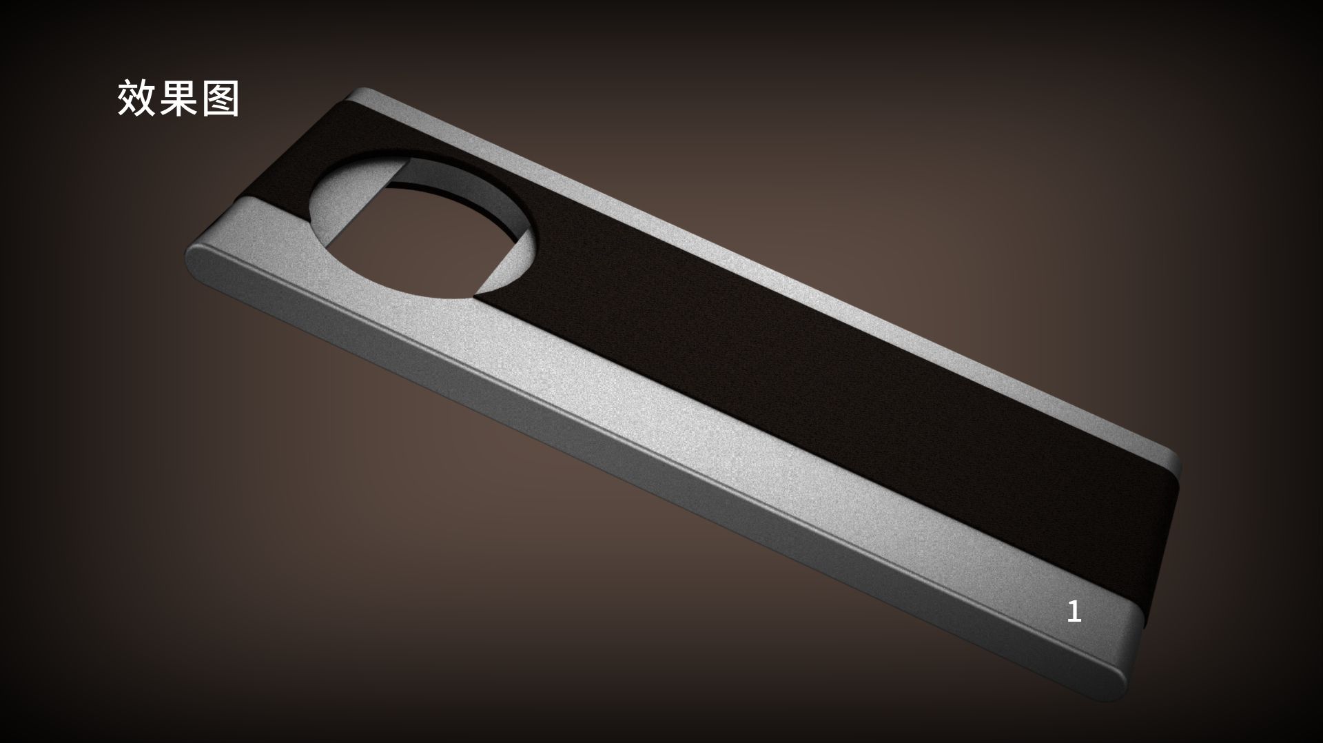 Bottle opener，