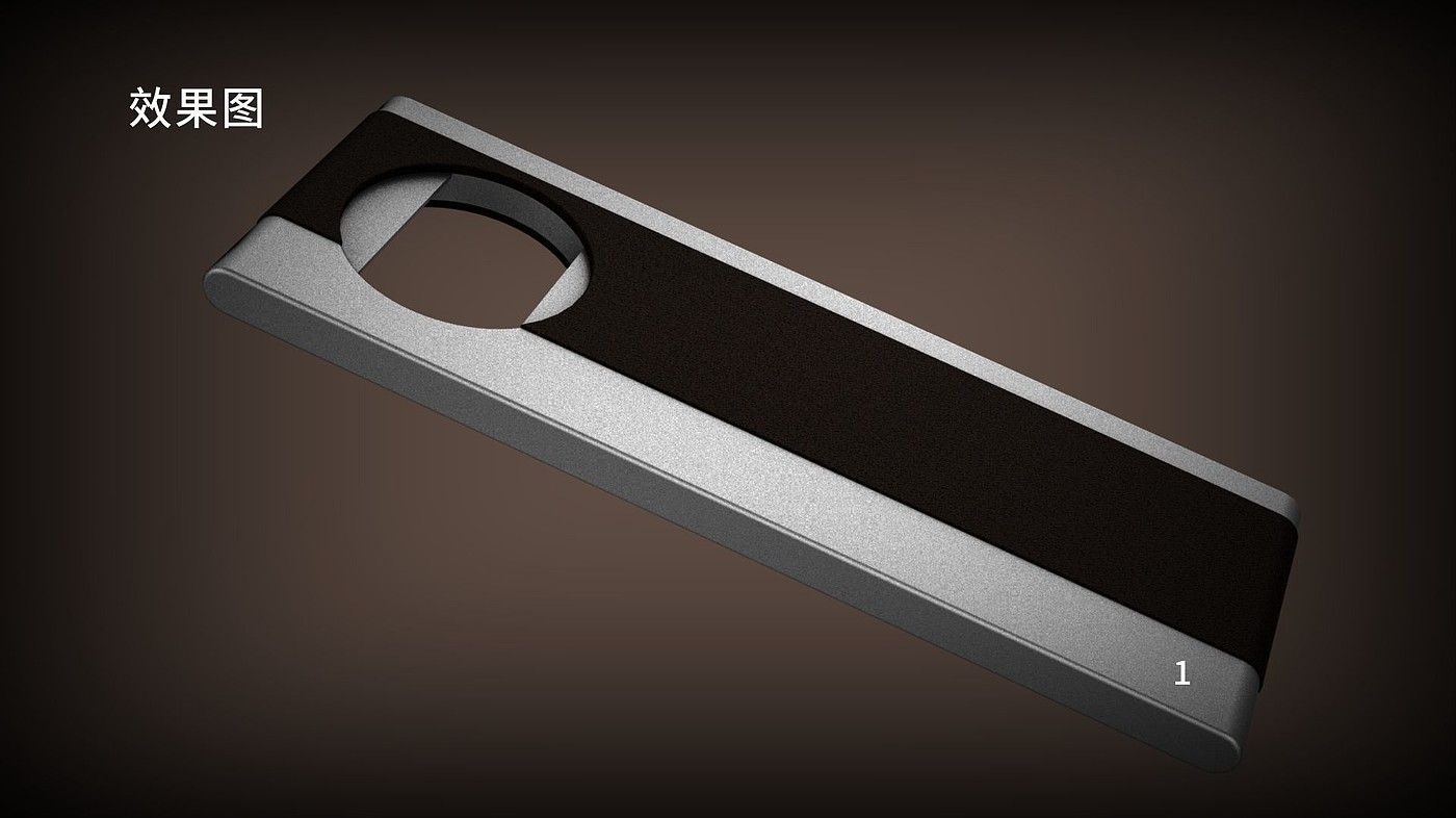 Bottle opener，