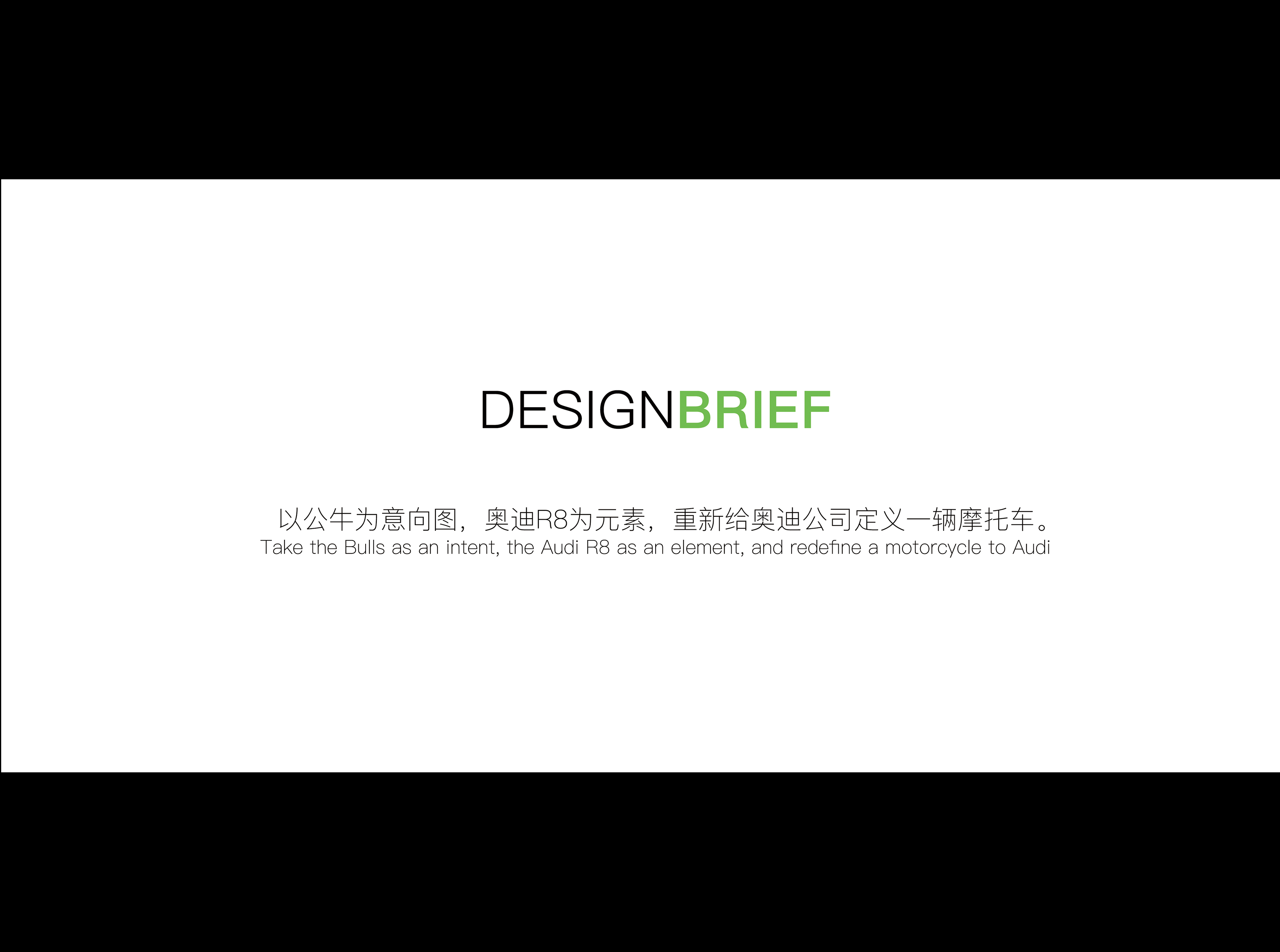 Car; motorcycle; PS hand drawn，