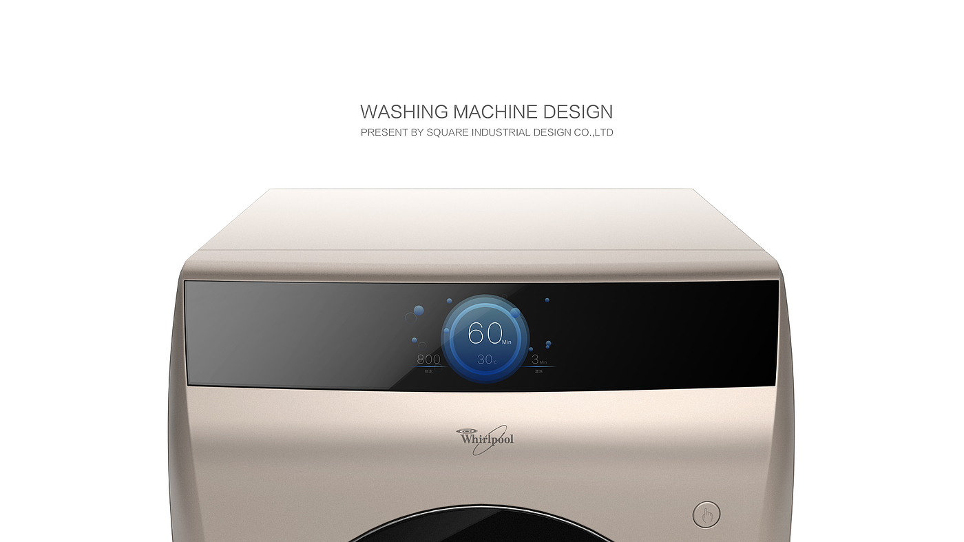 Washing machine，