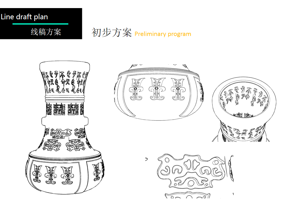 Cultural and creative tableware，