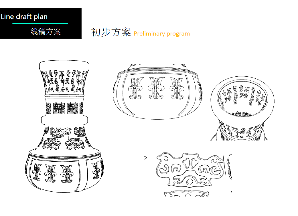 文化创意餐具，