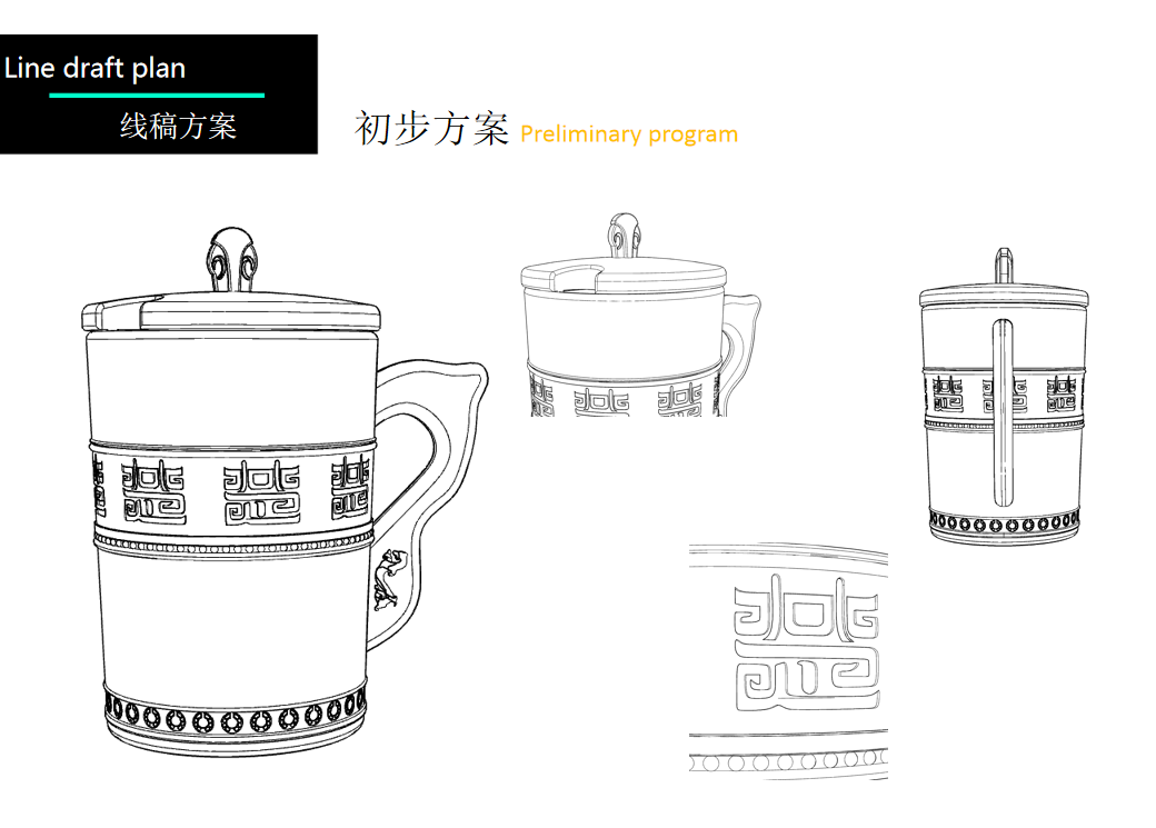 Cultural and creative tableware，