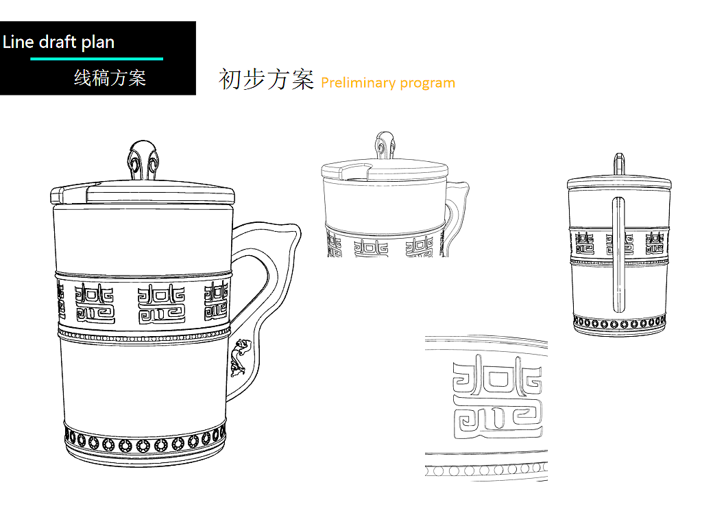 Cultural and creative tableware，