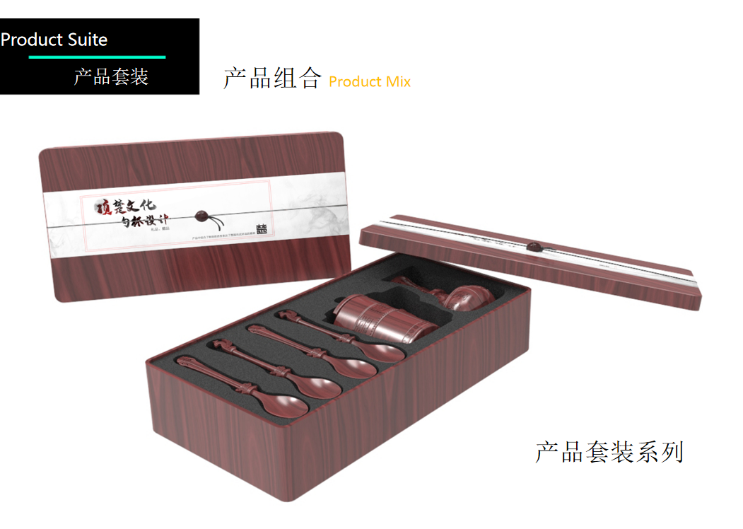 Cultural and creative tableware，