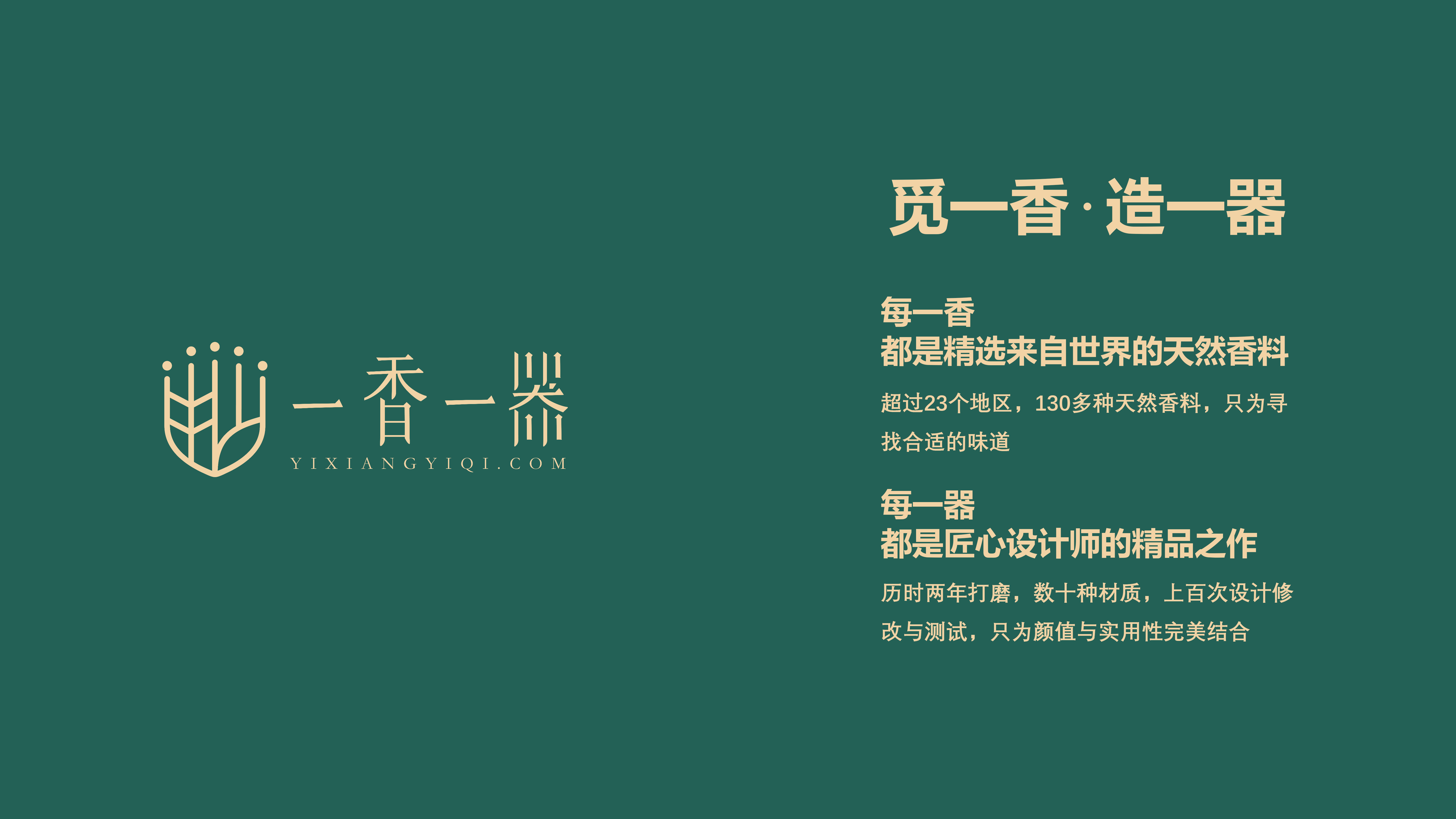 cactus，desert，Air outlet，Aromatherapy，vehicle，