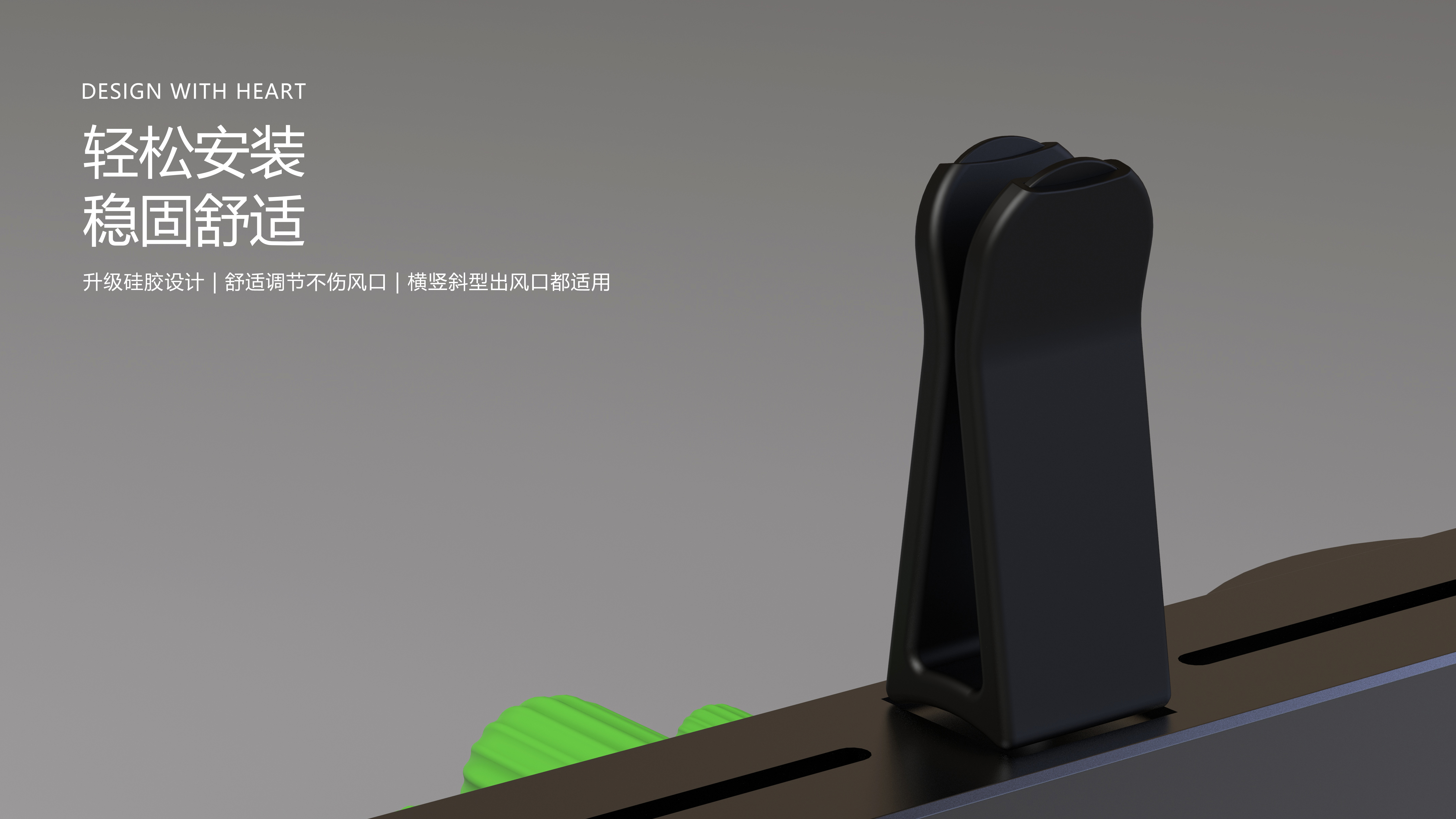 cactus，desert，Air outlet，Aromatherapy，vehicle，