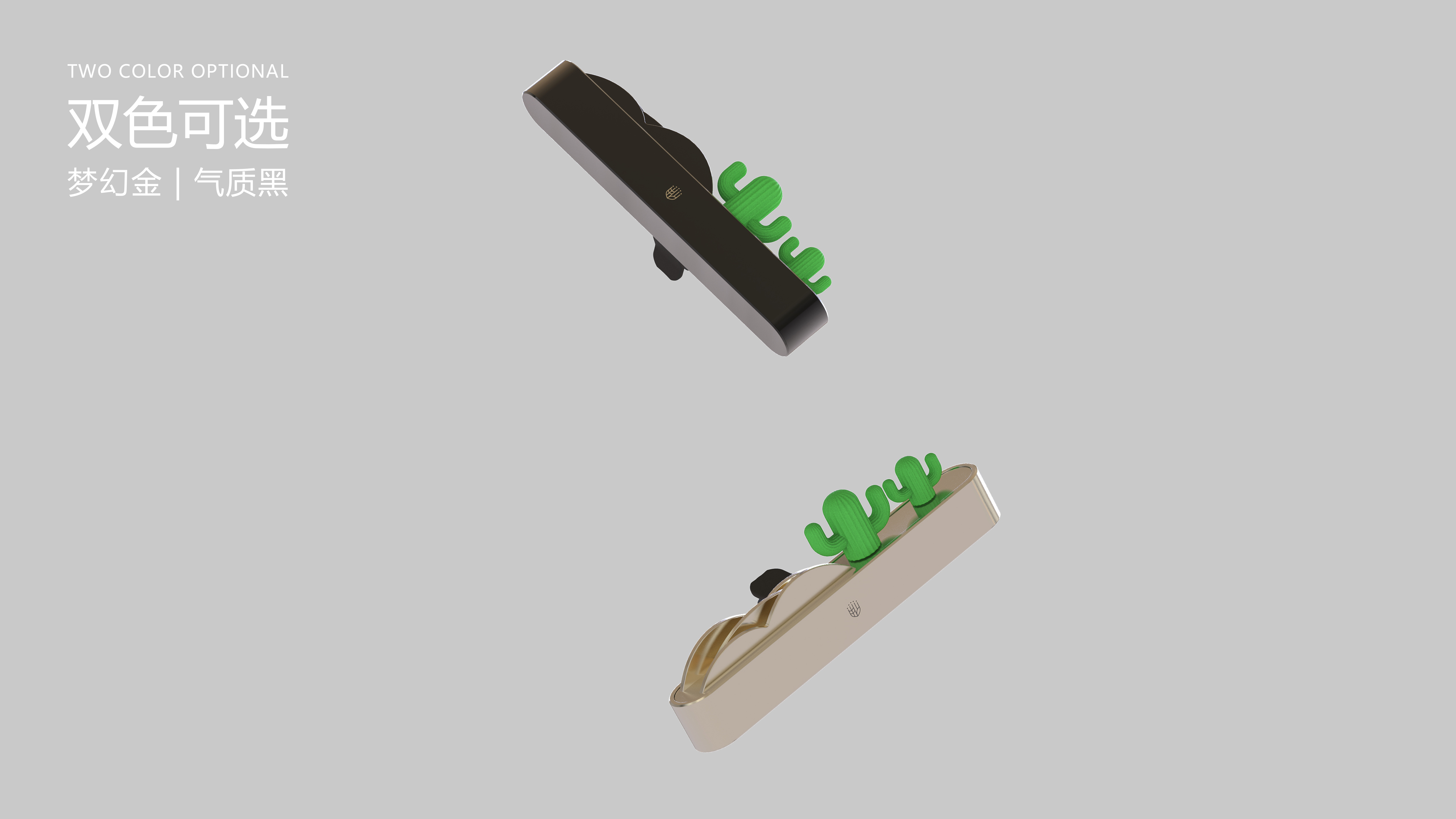 cactus，desert，Air outlet，Aromatherapy，vehicle，