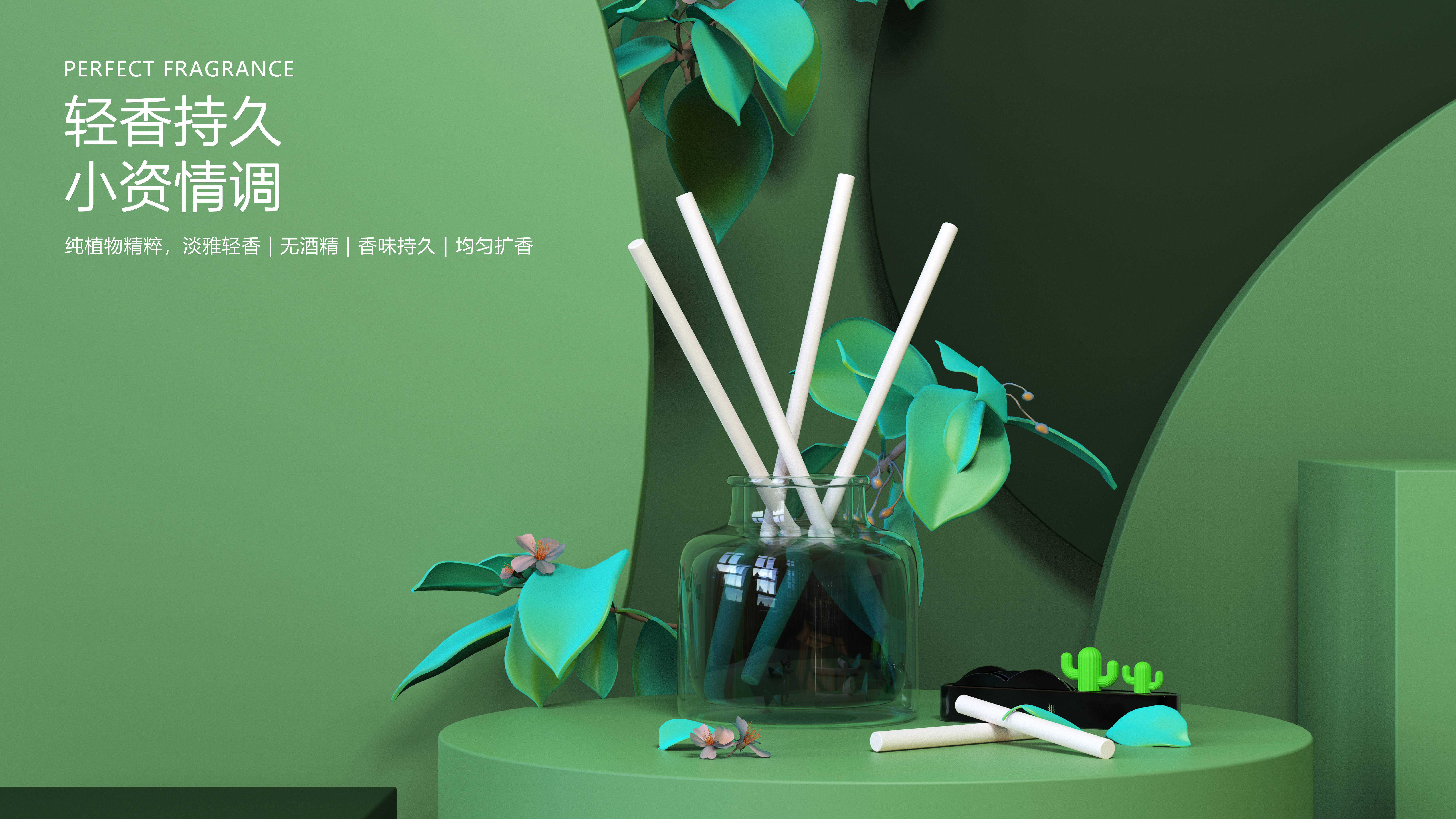 cactus，desert，Air outlet，Aromatherapy，vehicle，