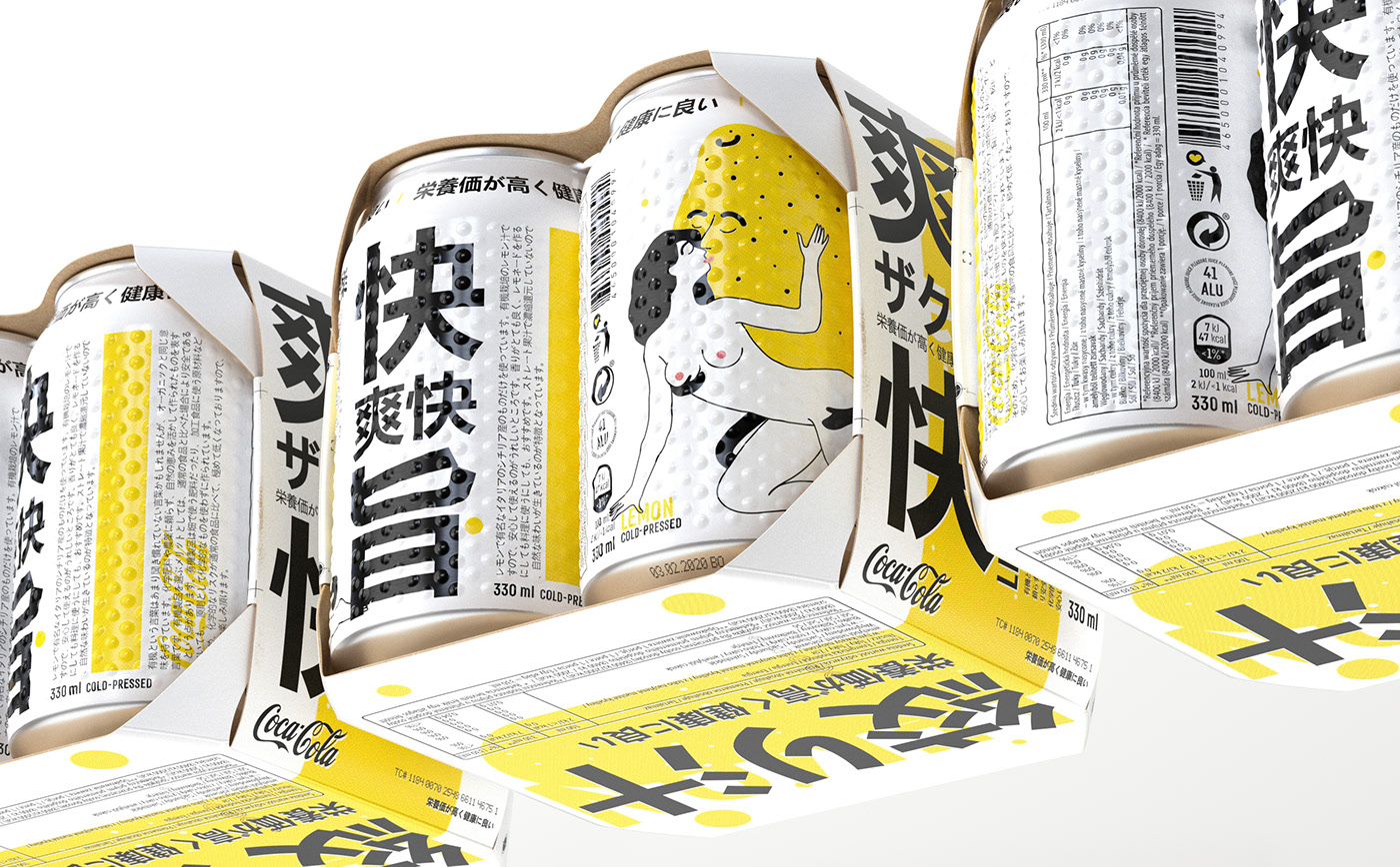 Organic，Drinks，No add，