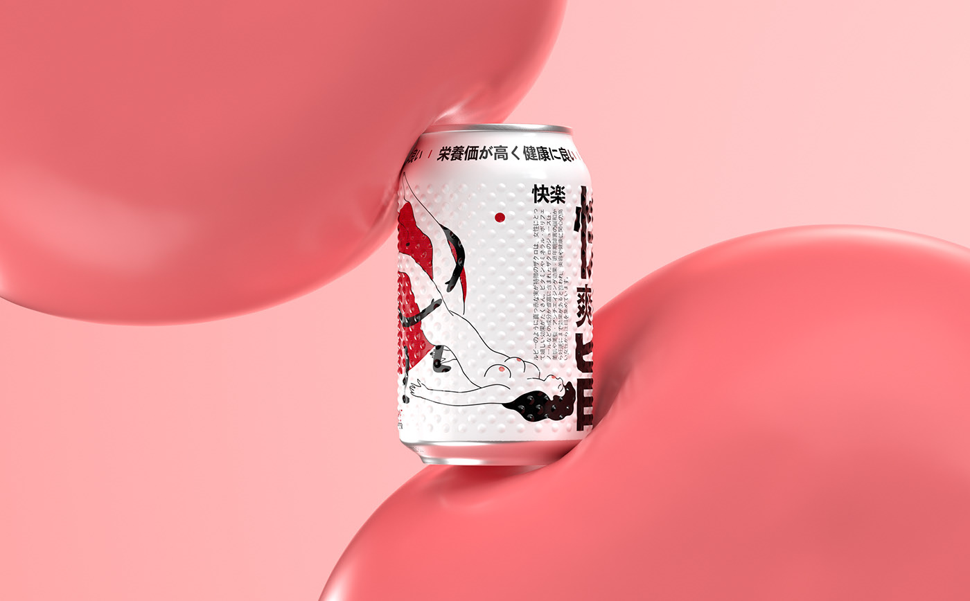 Organic，Drinks，No add，