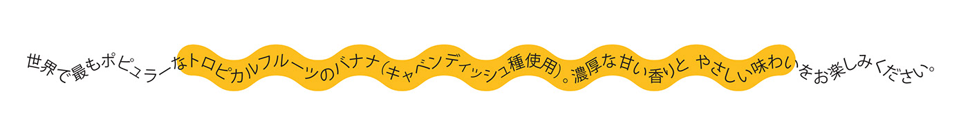 Organic，Drinks，No add，