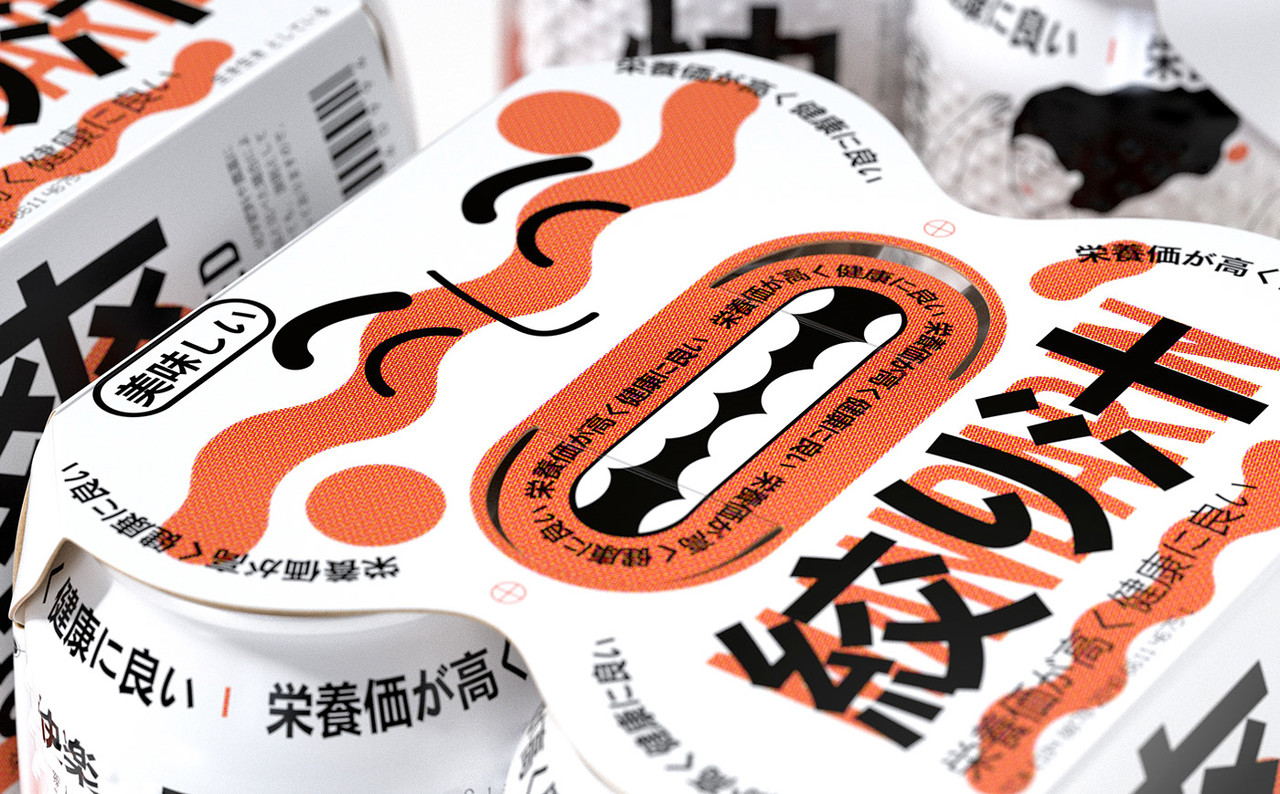 爽快soukai 一款让你脸红的饮料 普象网 爽快soukai 一款让你脸红的饮料 普象网