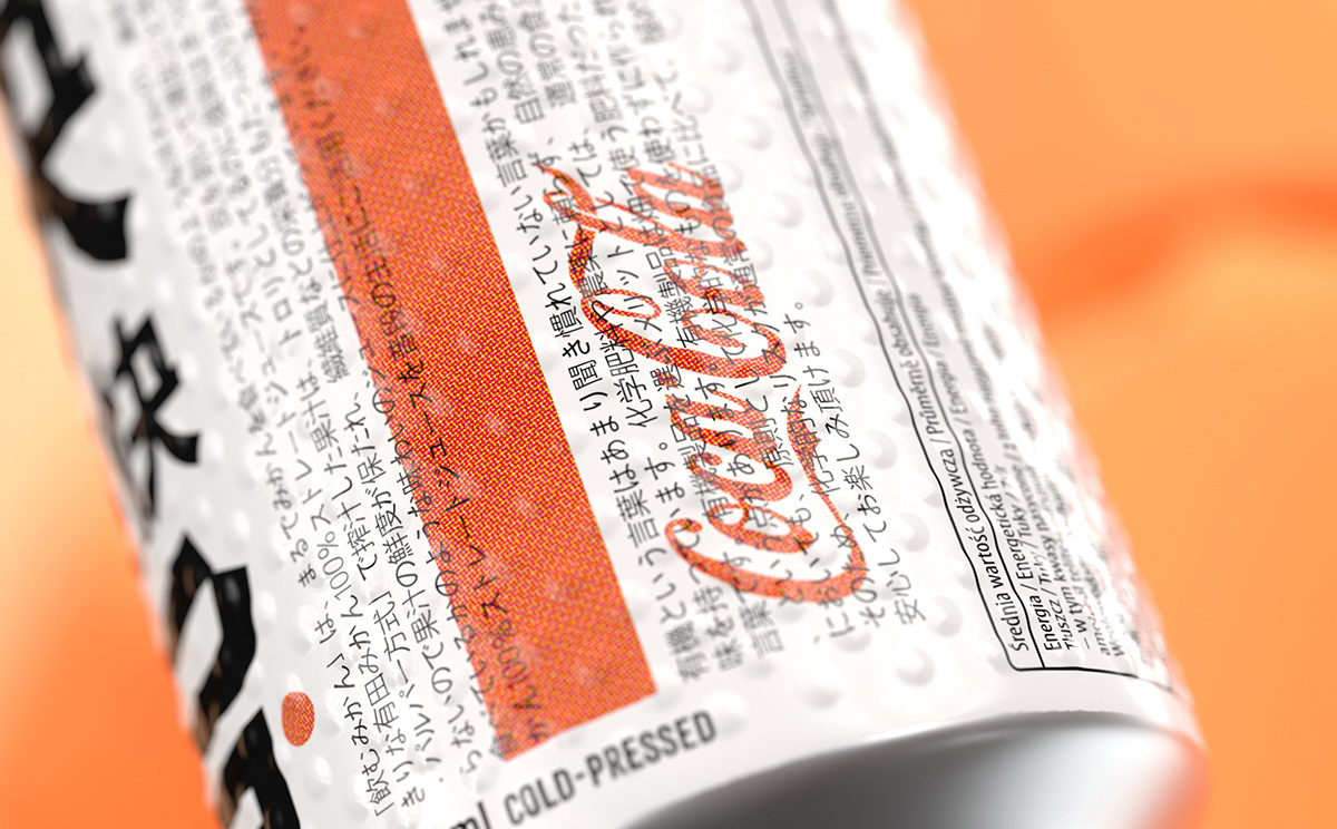 Organic，Drinks，No add，