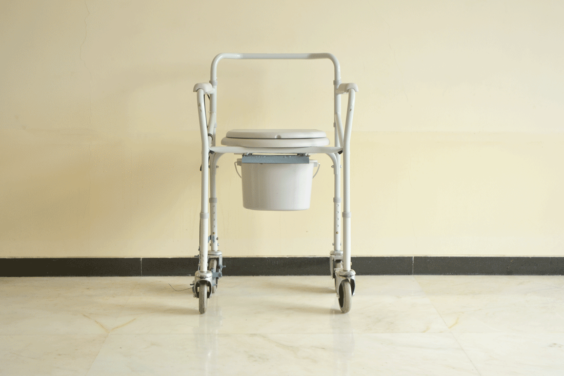 Reprint，industrial design，product design，potty chair，Spina bifida，