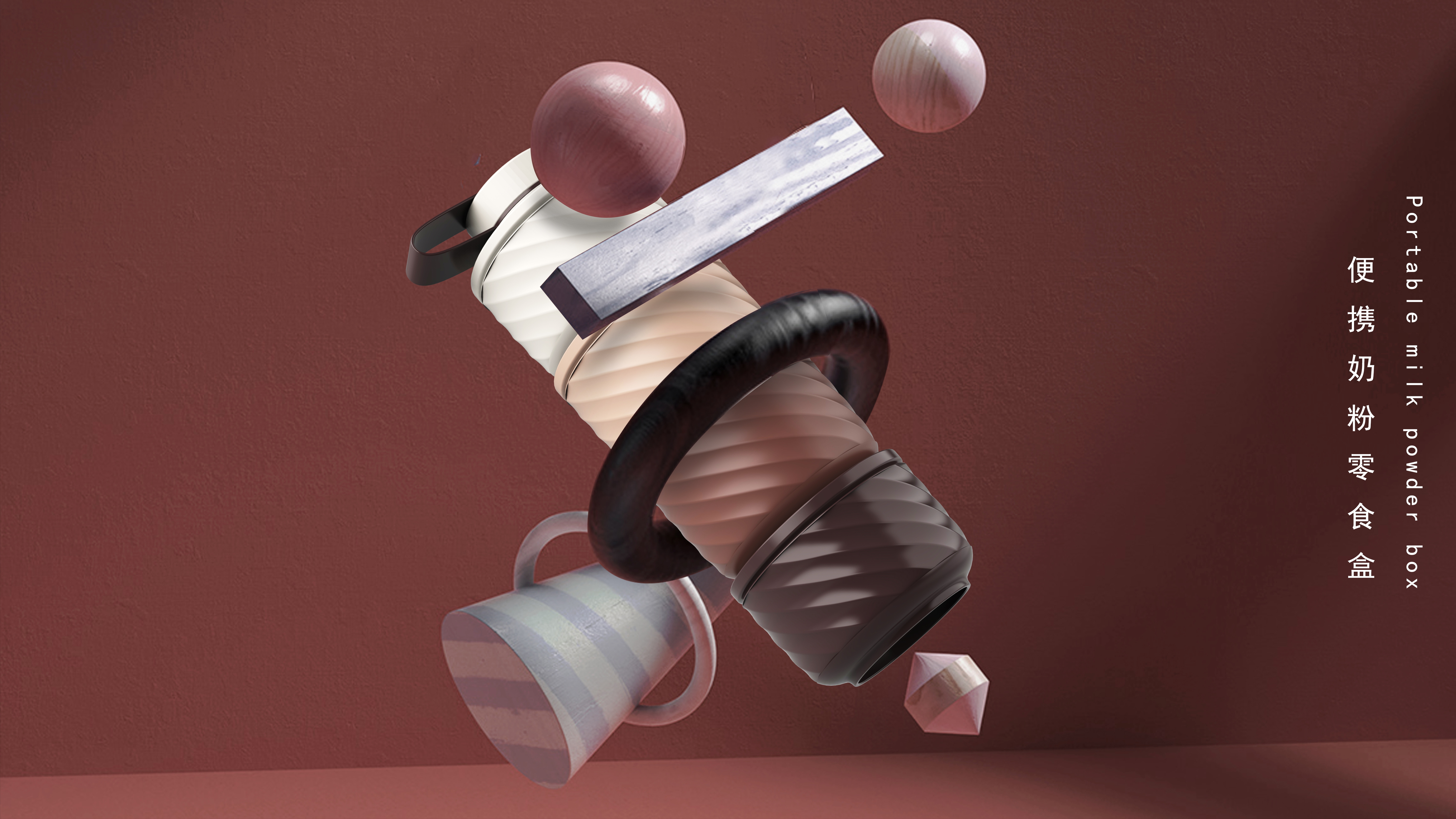 The home page won't be empty now，