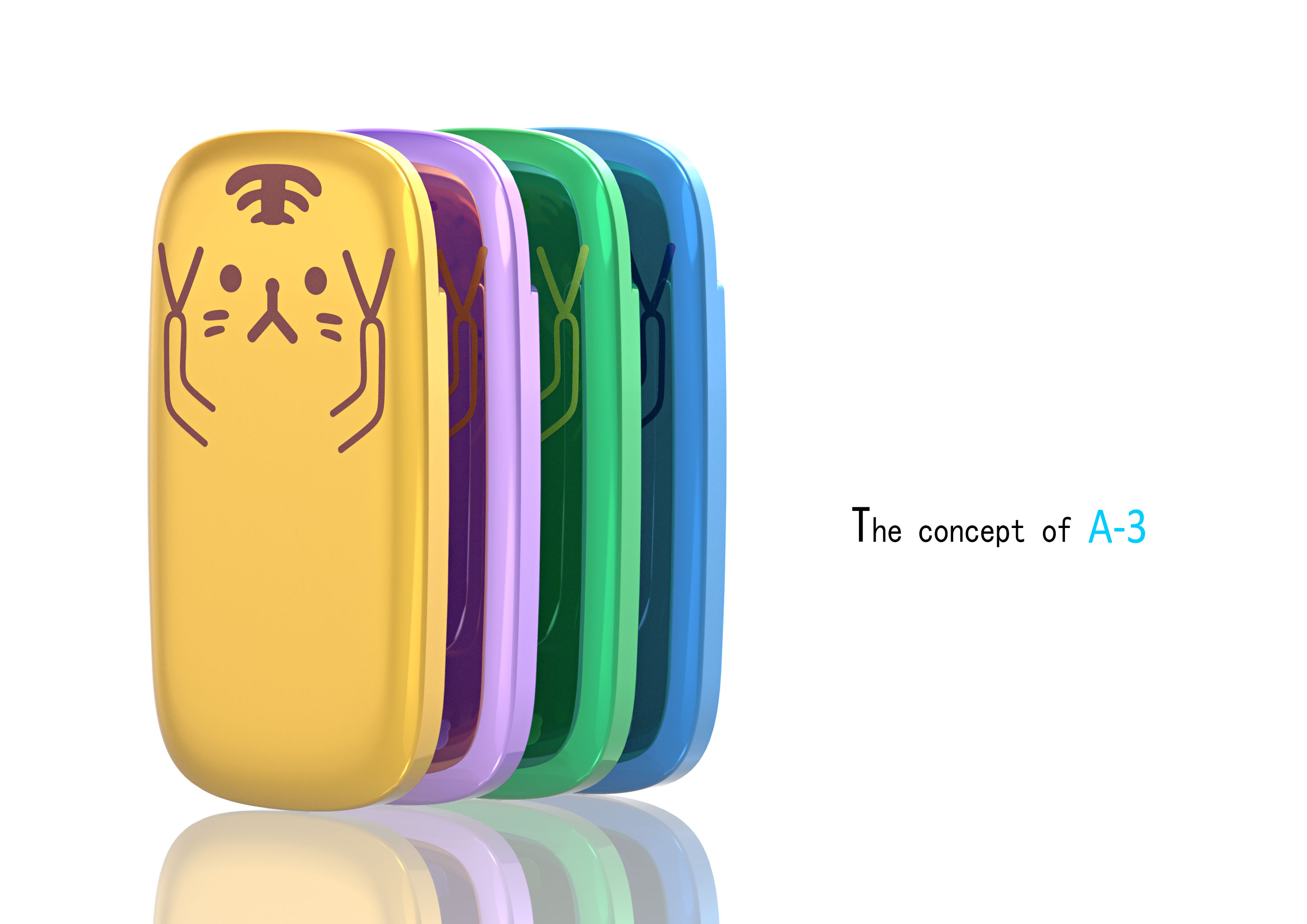 Appearance design，