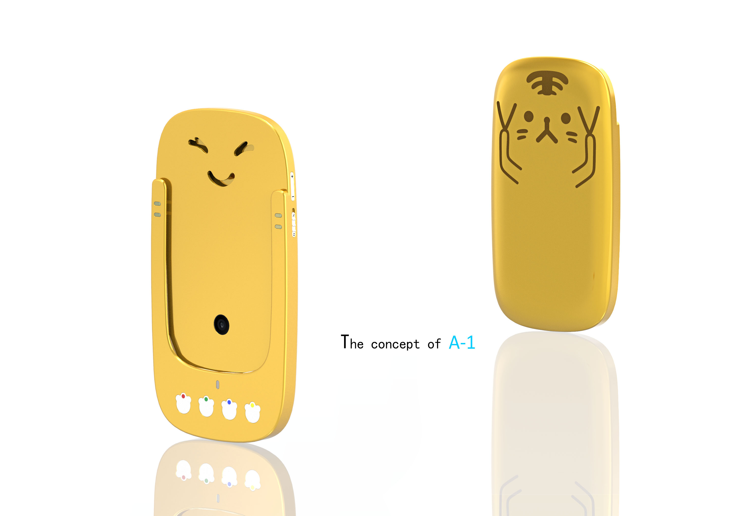 Appearance design，