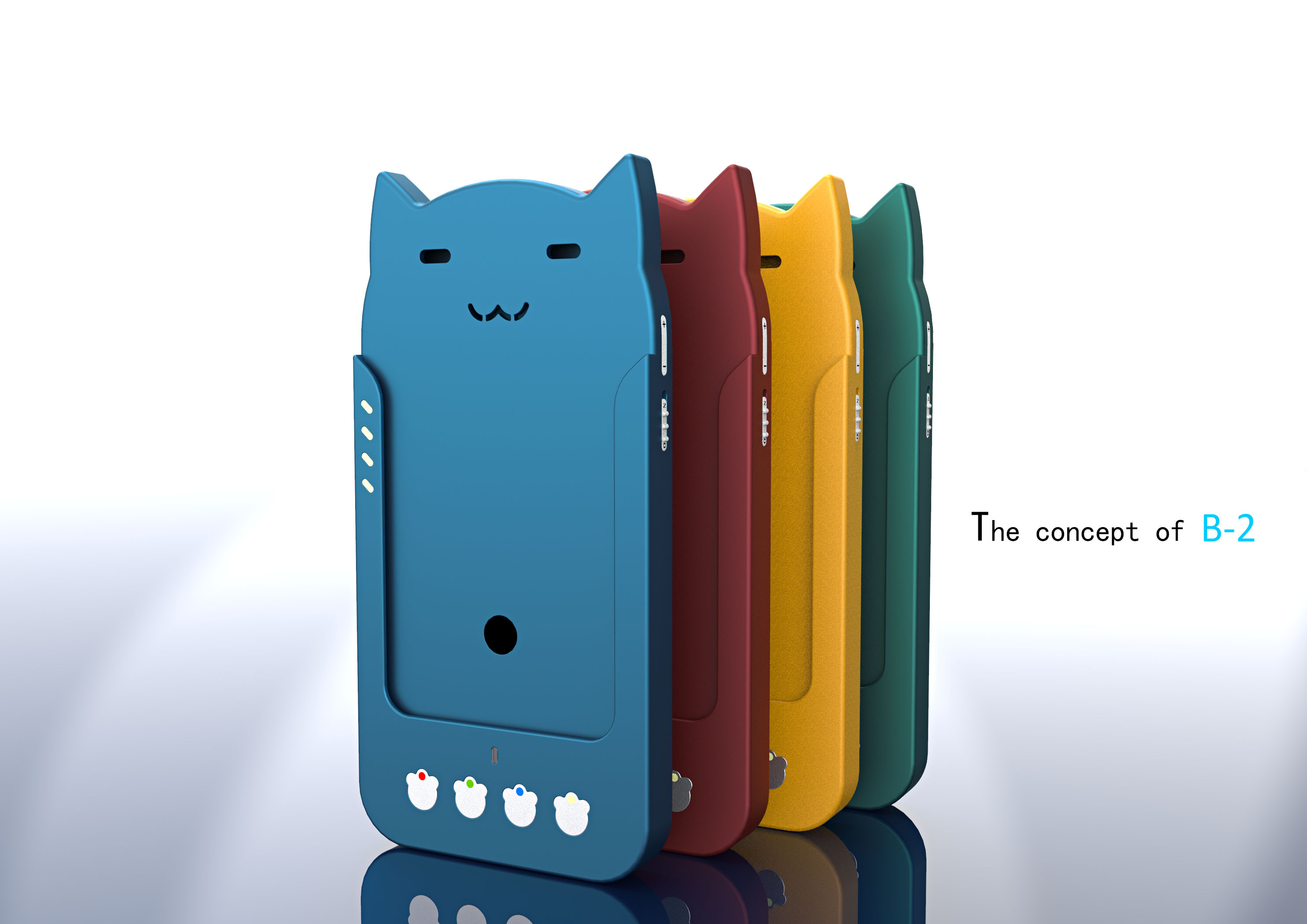 Appearance design，