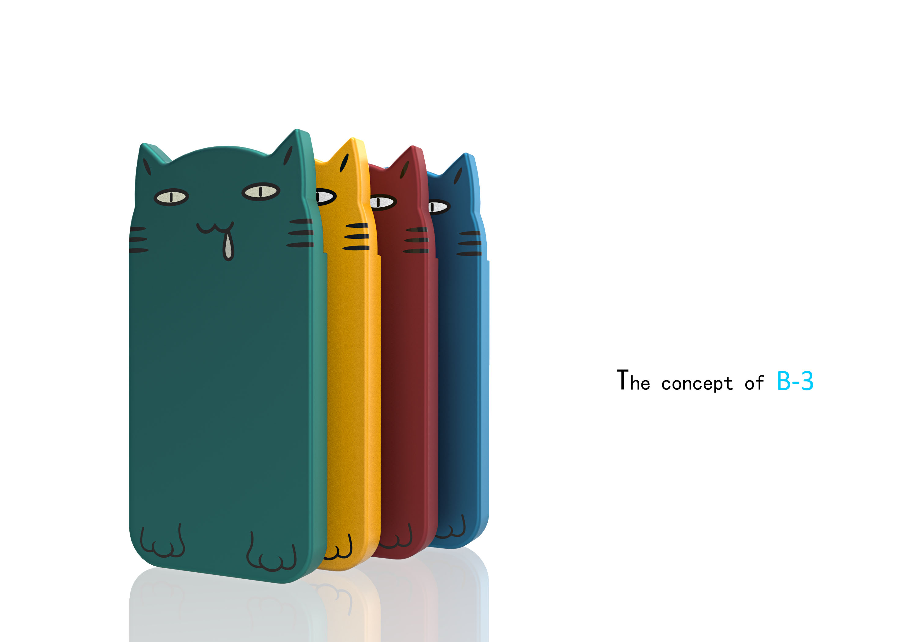 Appearance design，