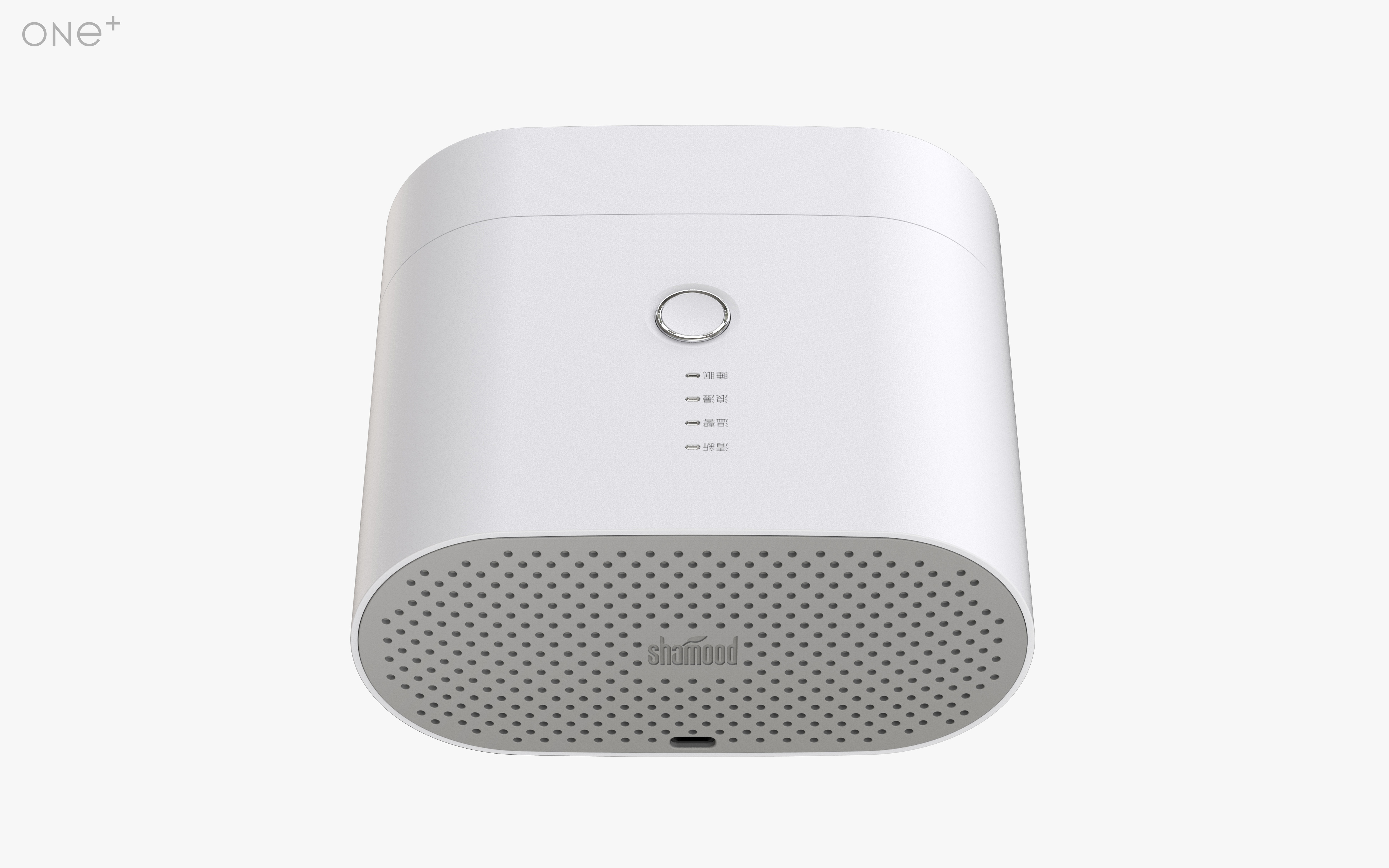 millet，concise，intelligence，Aromatherapy machine，