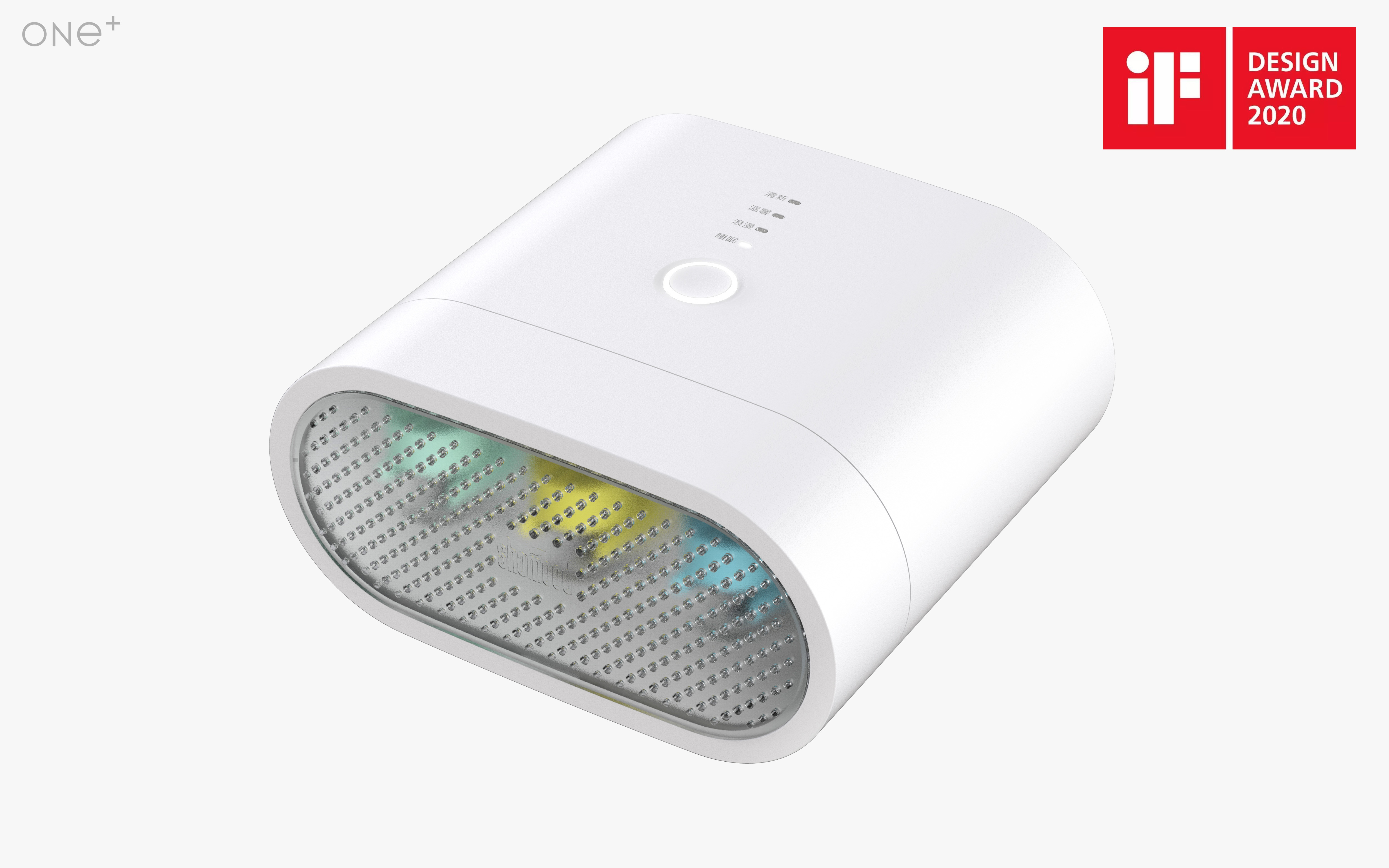 millet，concise，intelligence，Aromatherapy machine，