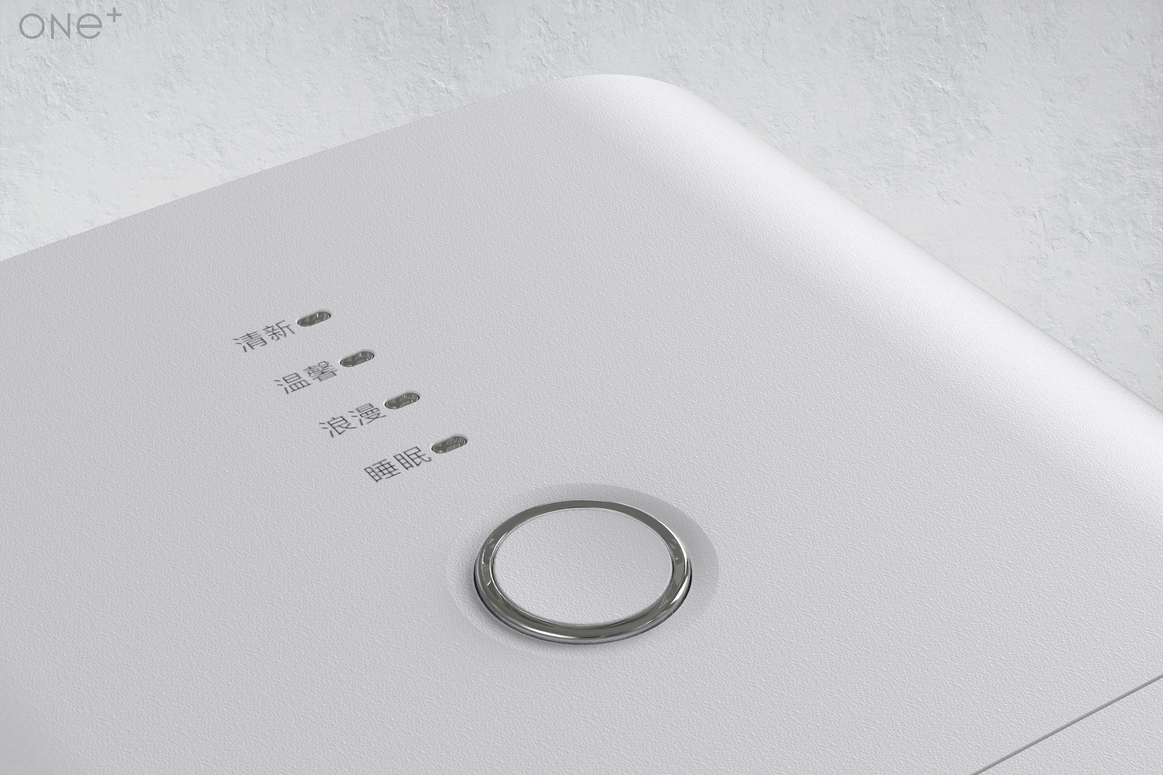 millet，concise，intelligence，Aromatherapy machine，