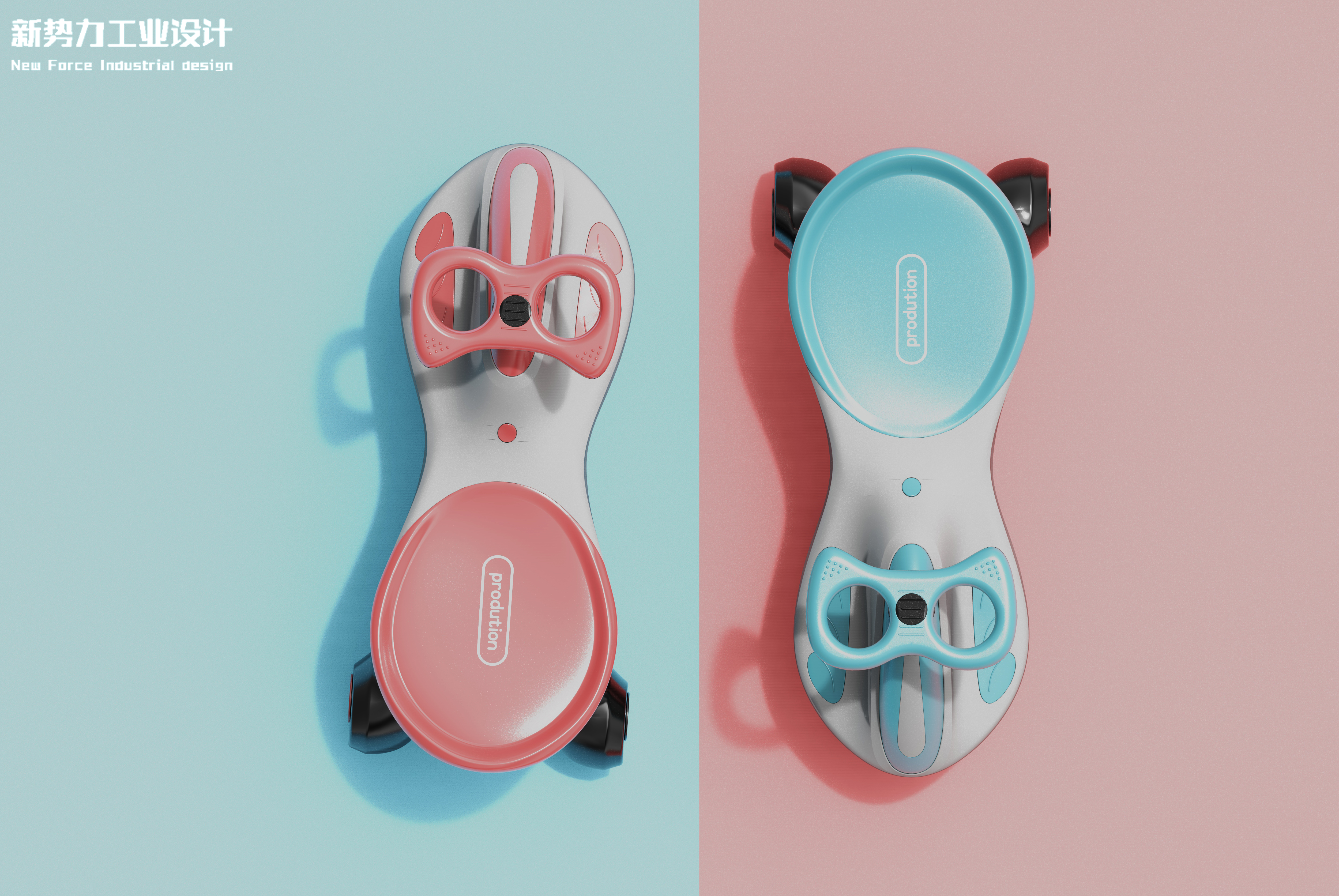 Children's torsion car，