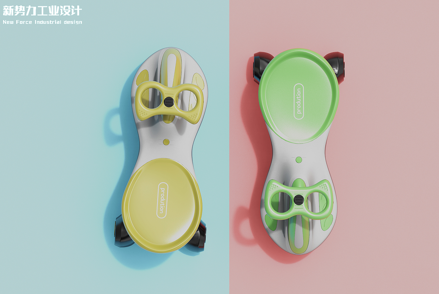 Children's torsion car，