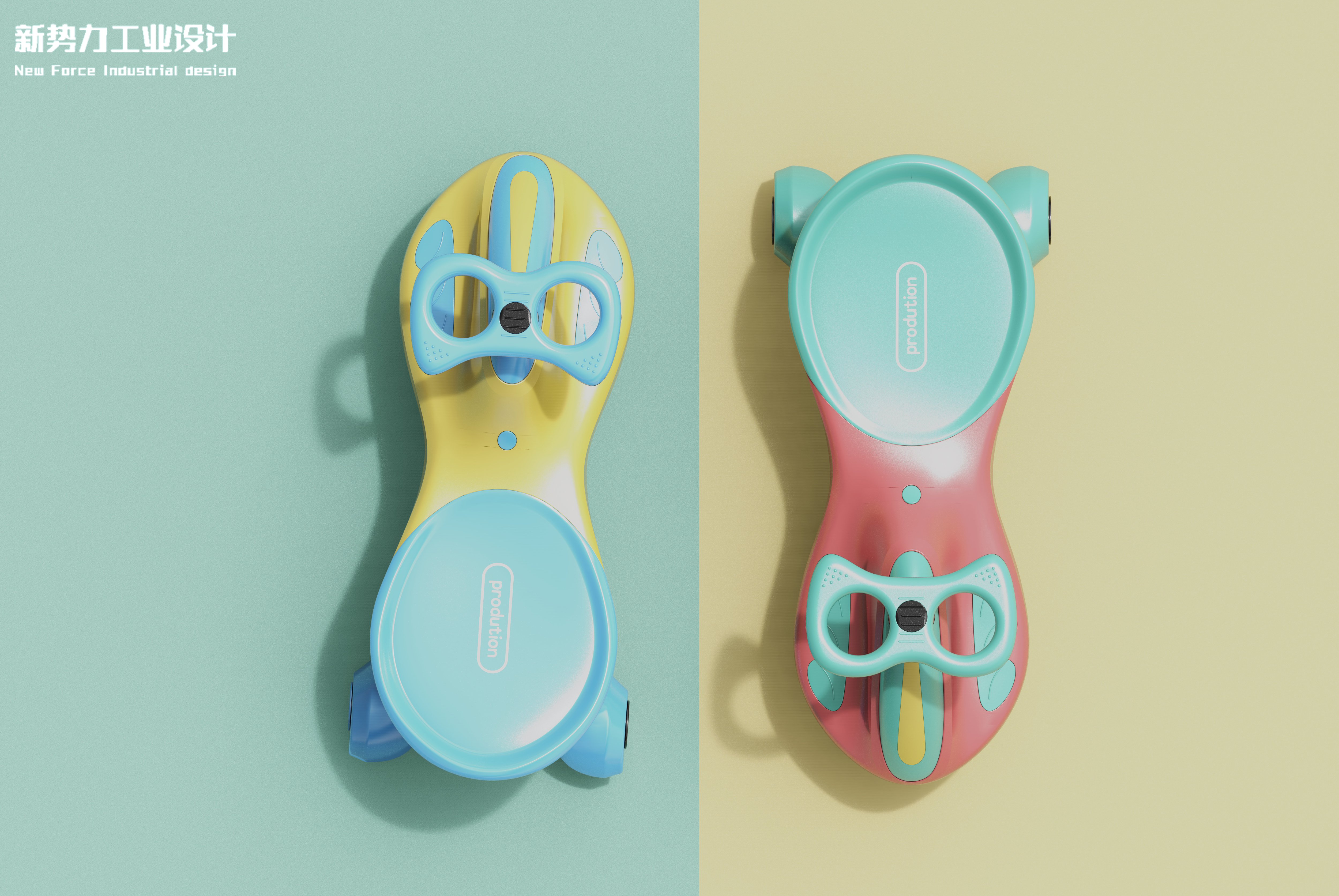 Children's torsion car，